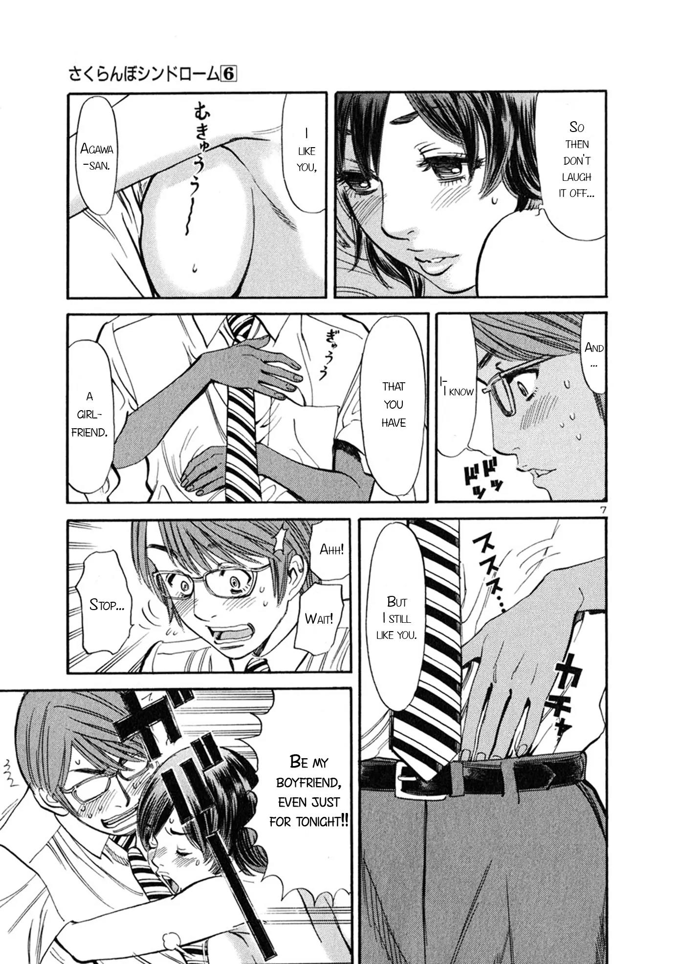 Sakuranbo Syndrome Chapter 53 page 7 - Chapter 53: I'm Waiting