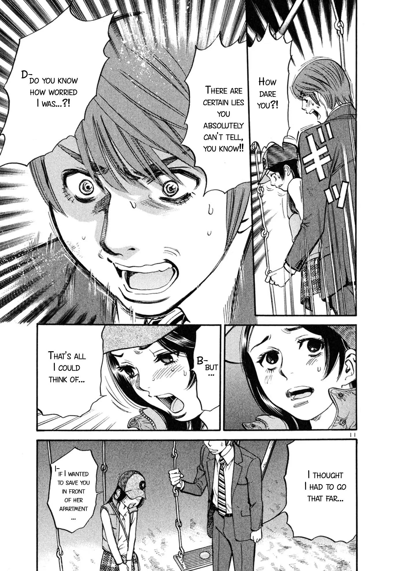 Sakuranbo Syndrome Chapter 54 page 11 - Chapter 54: You Aren't ''Other People''