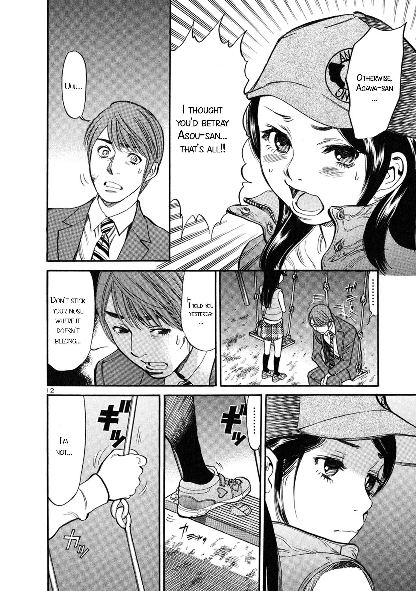 Sakuranbo Syndrome Chapter 54 page 12 - Chapter 54: You Aren't ''Other People''