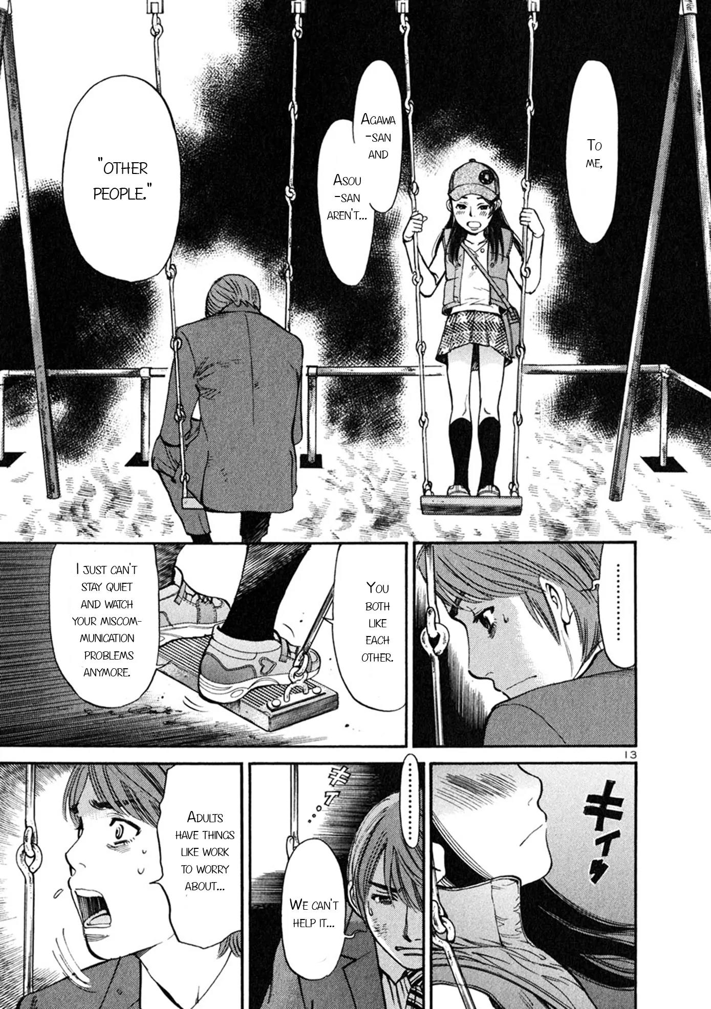 Sakuranbo Syndrome Chapter 54 page 13 - Chapter 54: You Aren't ''Other People''