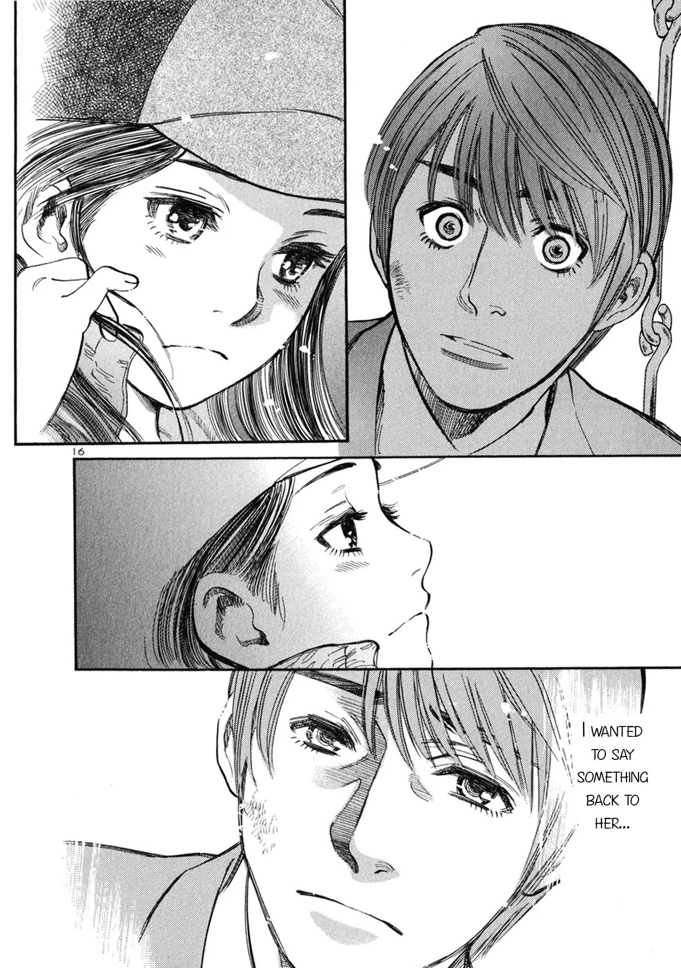 Sakuranbo Syndrome Chapter 54 page 15 - Chapter 54: You Aren't ''Other People''