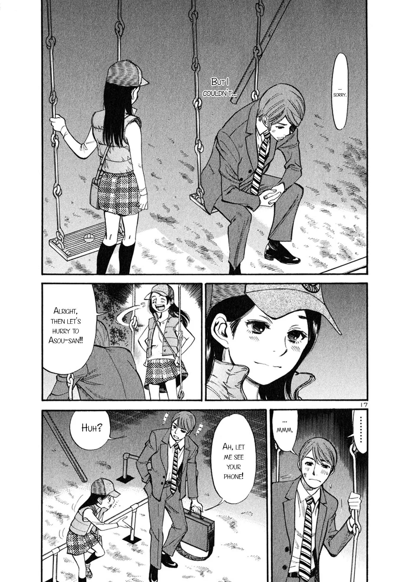 Sakuranbo Syndrome Chapter 54 page 16 - Chapter 54: You Aren't ''Other People''
