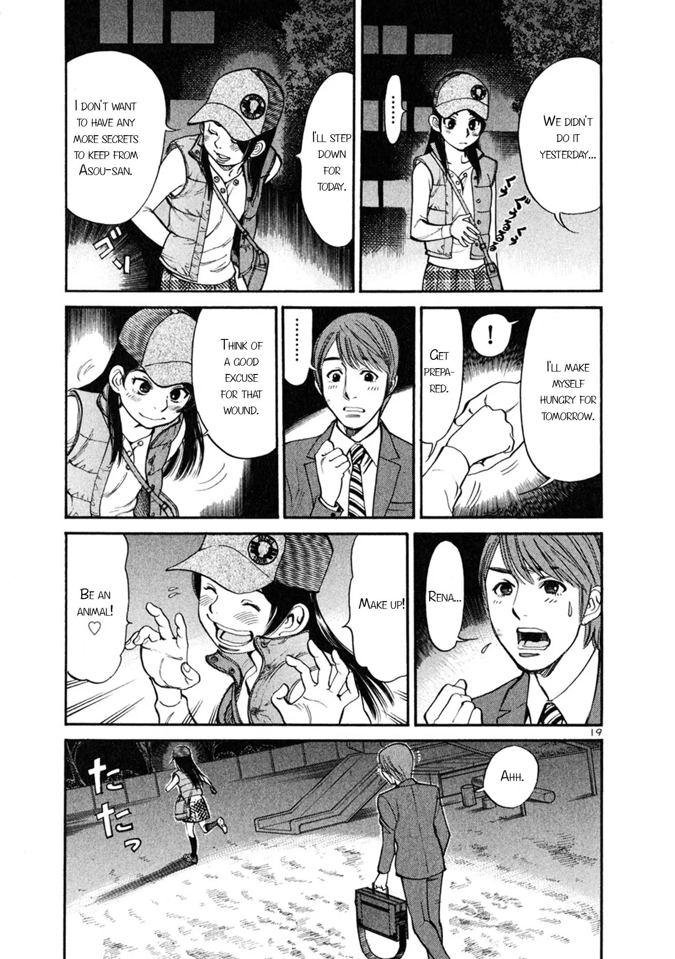 Sakuranbo Syndrome Chapter 54 page 18 - Chapter 54: You Aren't ''Other People''