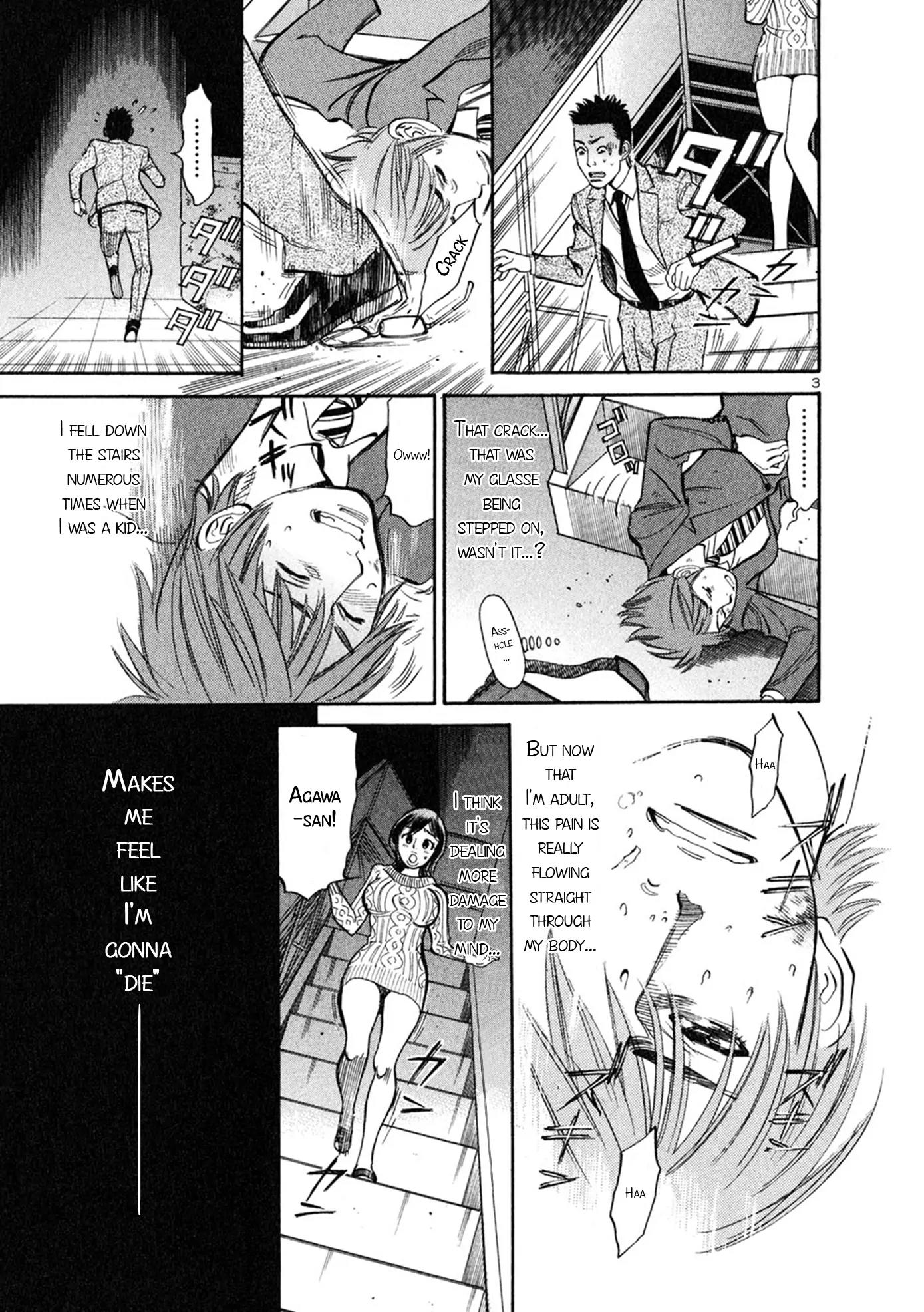 Sakuranbo Syndrome Chapter 54 page 3 - Chapter 54: You Aren't ''Other People''
