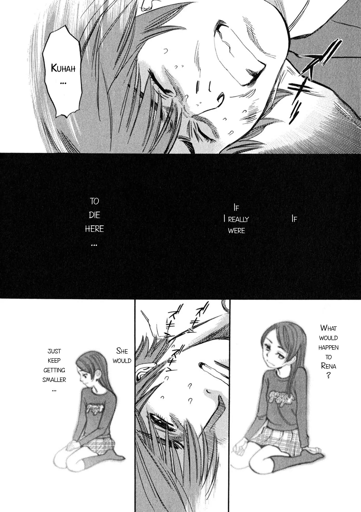 Sakuranbo Syndrome Chapter 54 page 4 - Chapter 54: You Aren't ''Other People''