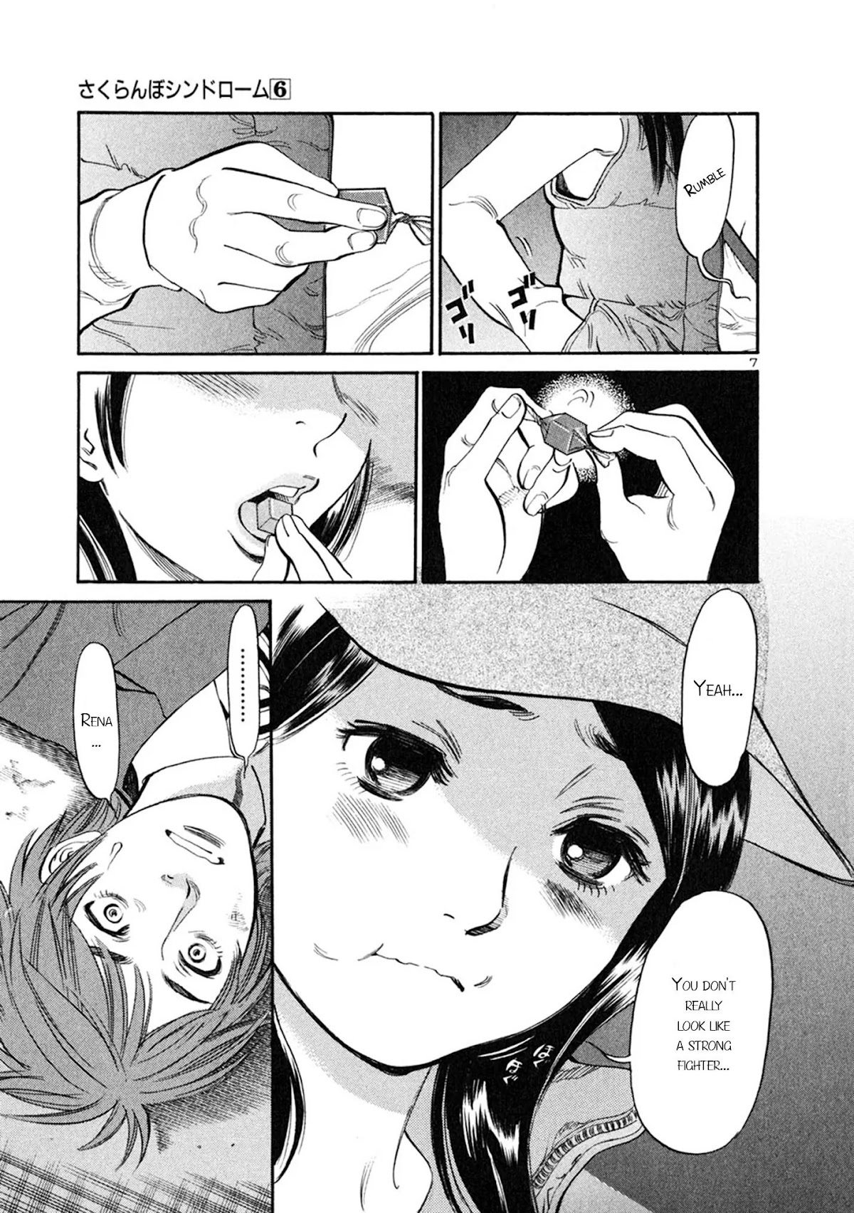 Sakuranbo Syndrome Chapter 54 page 7 - Chapter 54: You Aren't ''Other People''