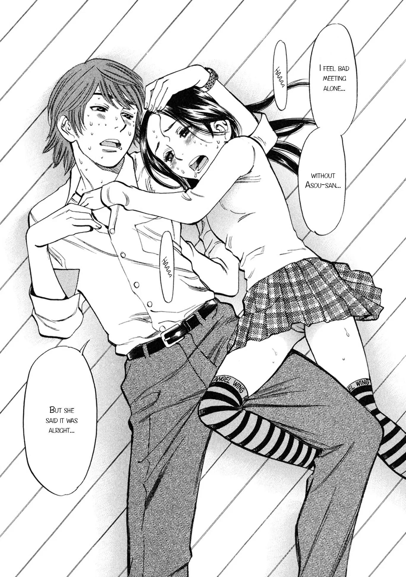 Sakuranbo Syndrome Chapter 55 page 14 - Chapter 55: It's Been a While