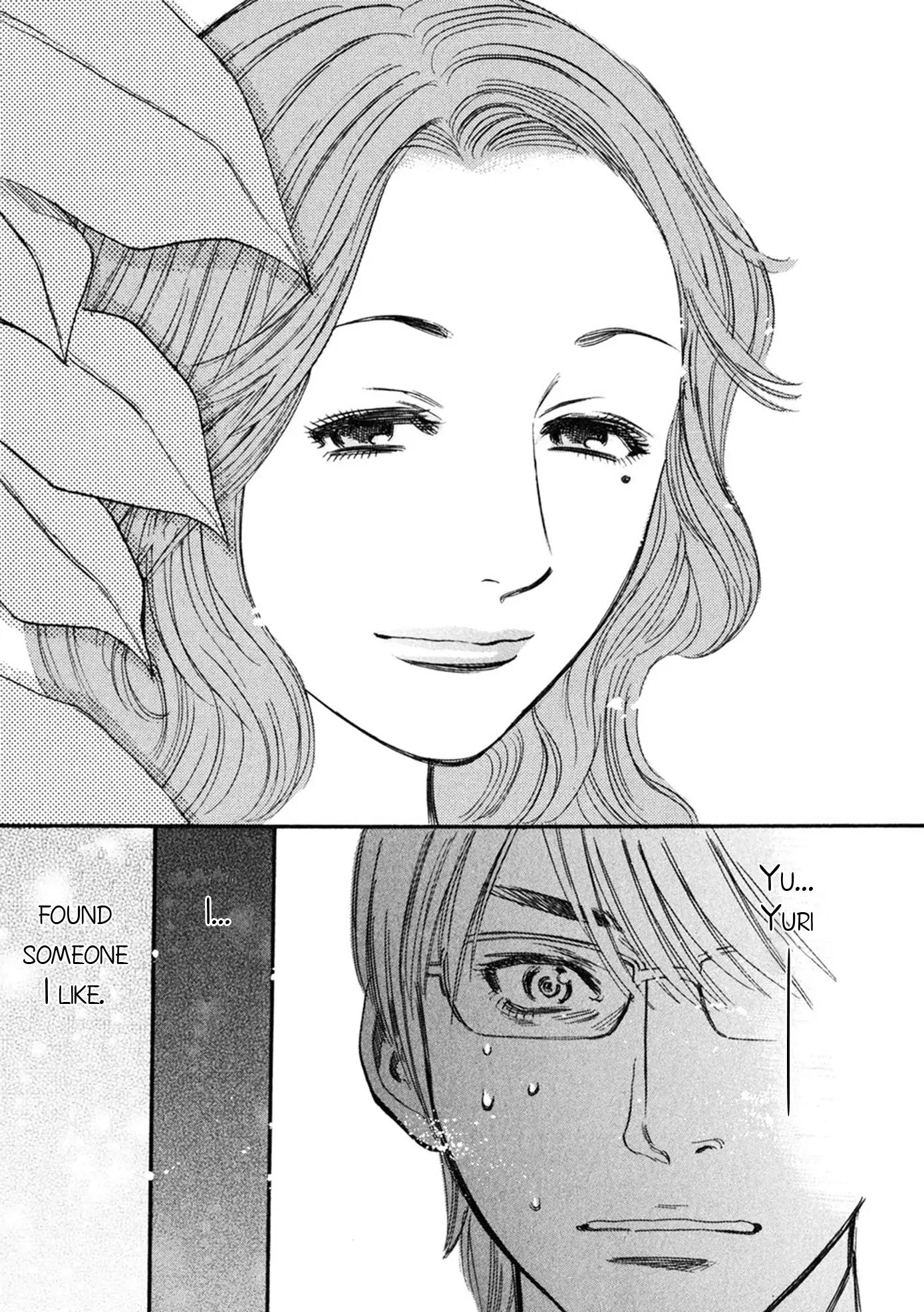 Sakuranbo Syndrome Chapter 55 page 19 - Chapter 55: It's Been a While