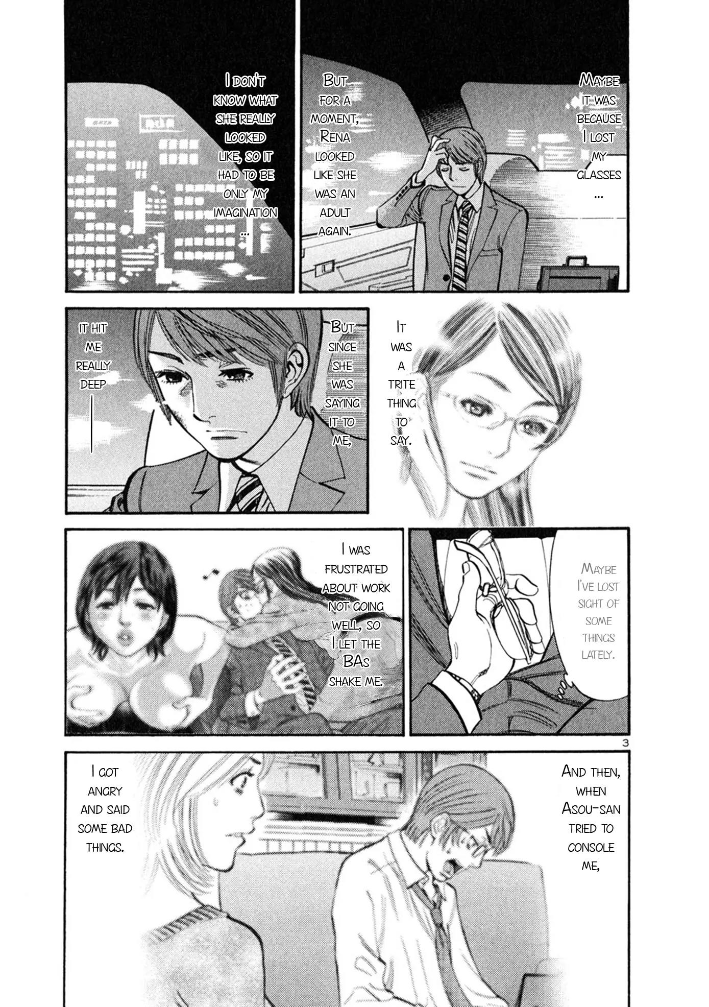 Sakuranbo Syndrome Chapter 55 page 3 - Chapter 55: It's Been a While