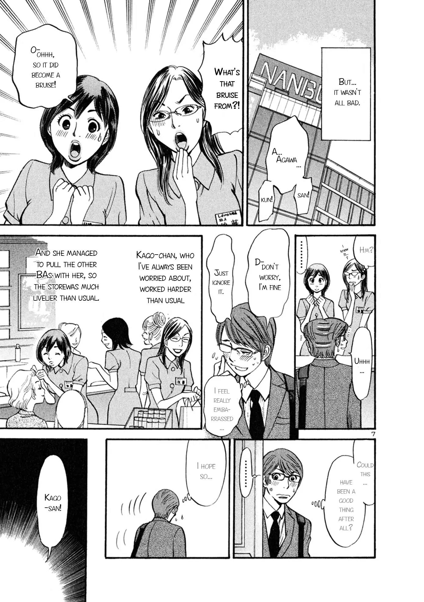 Sakuranbo Syndrome Chapter 55 page 7 - Chapter 55: It's Been a While