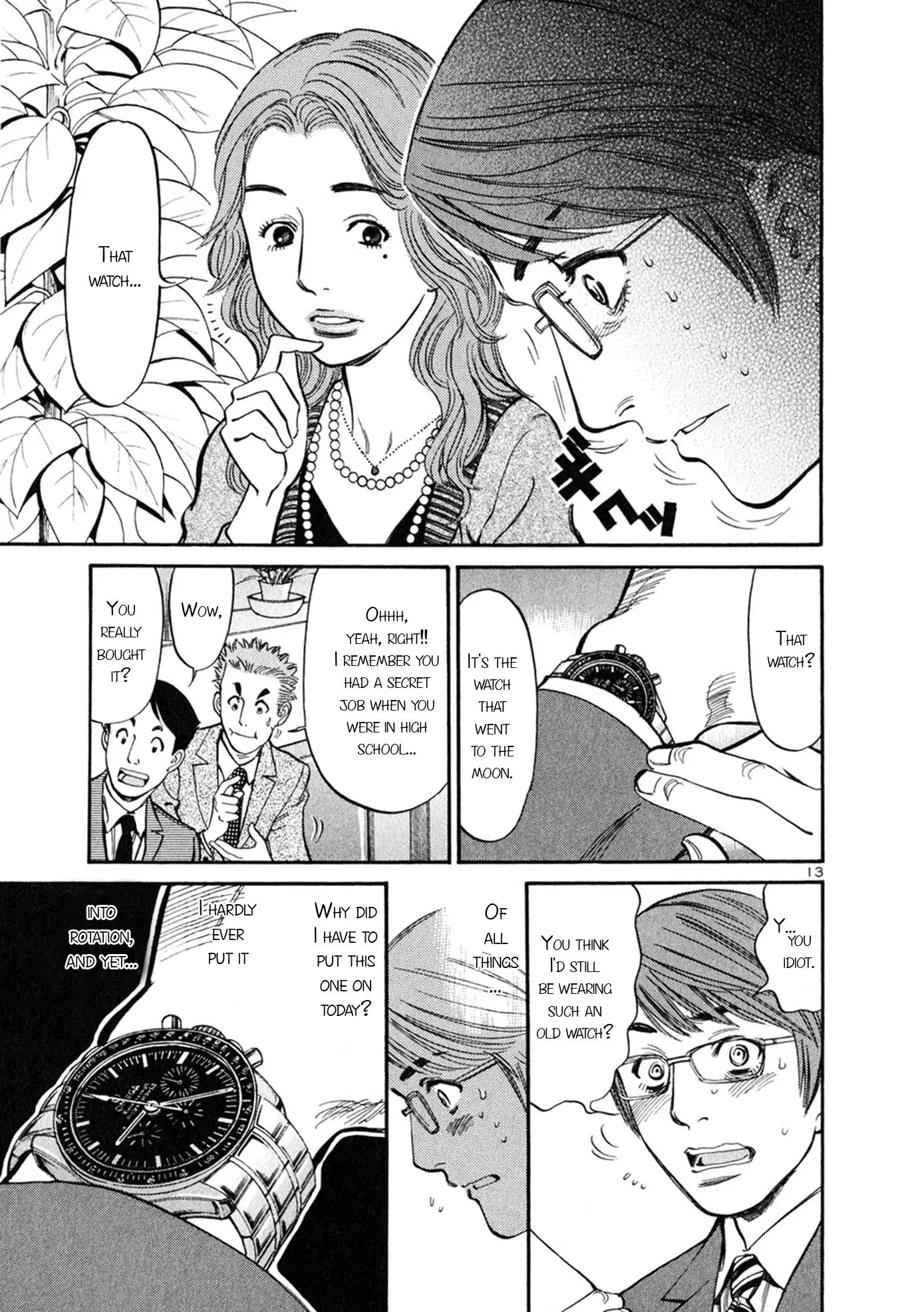 Sakuranbo Syndrome Chapter 56 page 12 - Chapter 56: But She Remembered