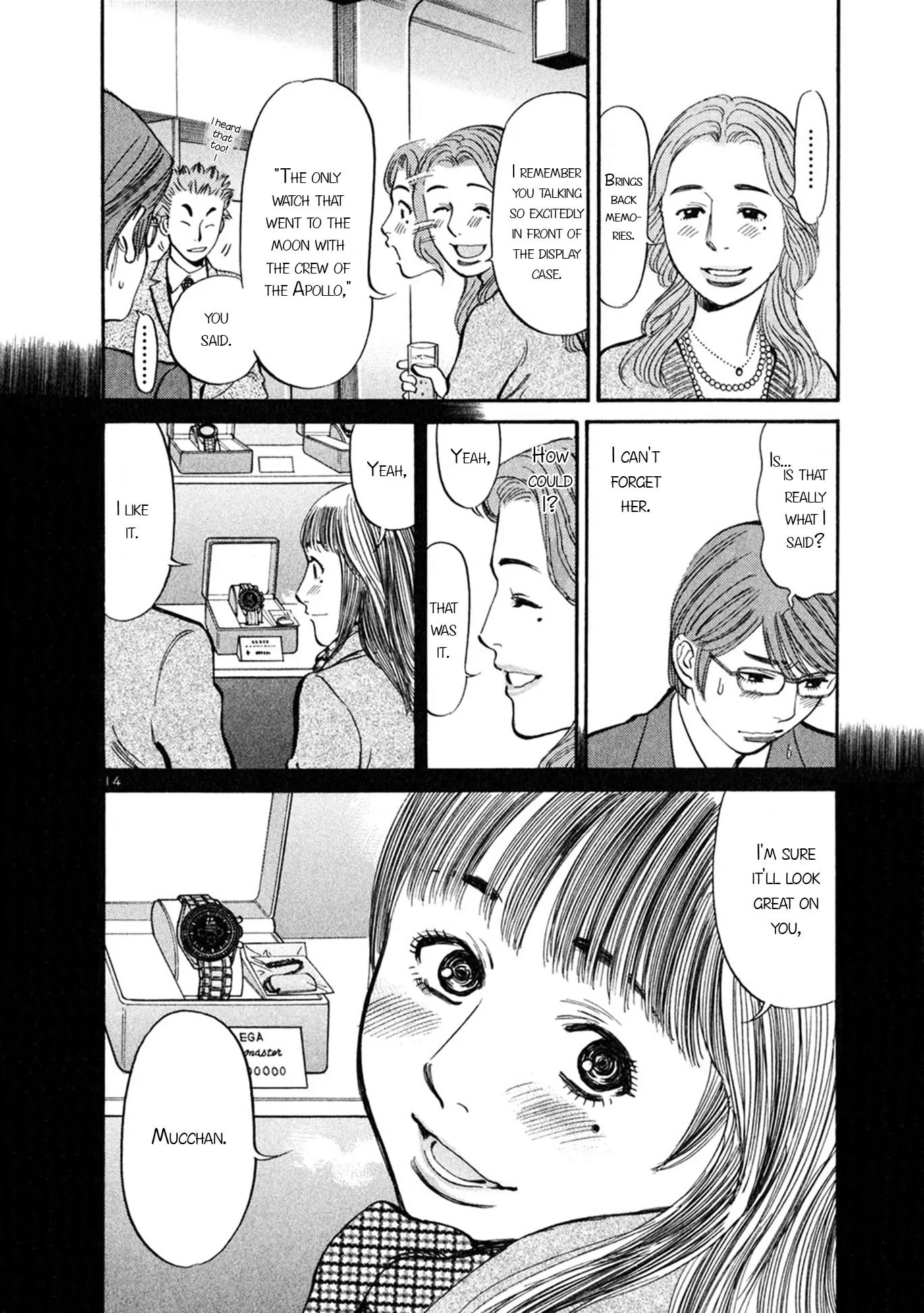Sakuranbo Syndrome Chapter 56 page 13 - Chapter 56: But She Remembered