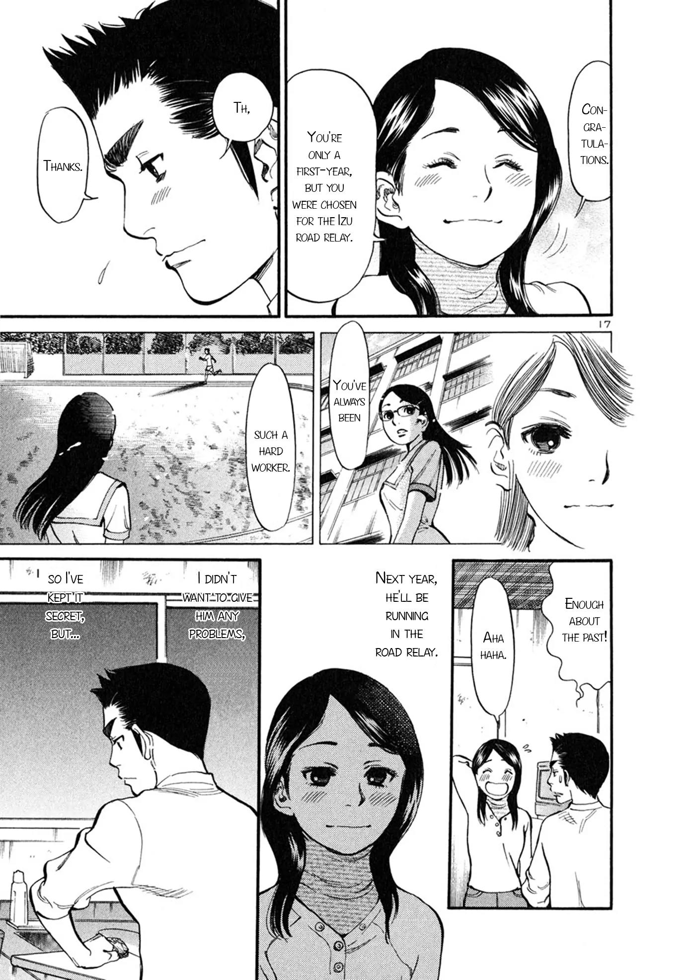 Sakuranbo Syndrome Chapter 56 page 16 - Chapter 56: But She Remembered