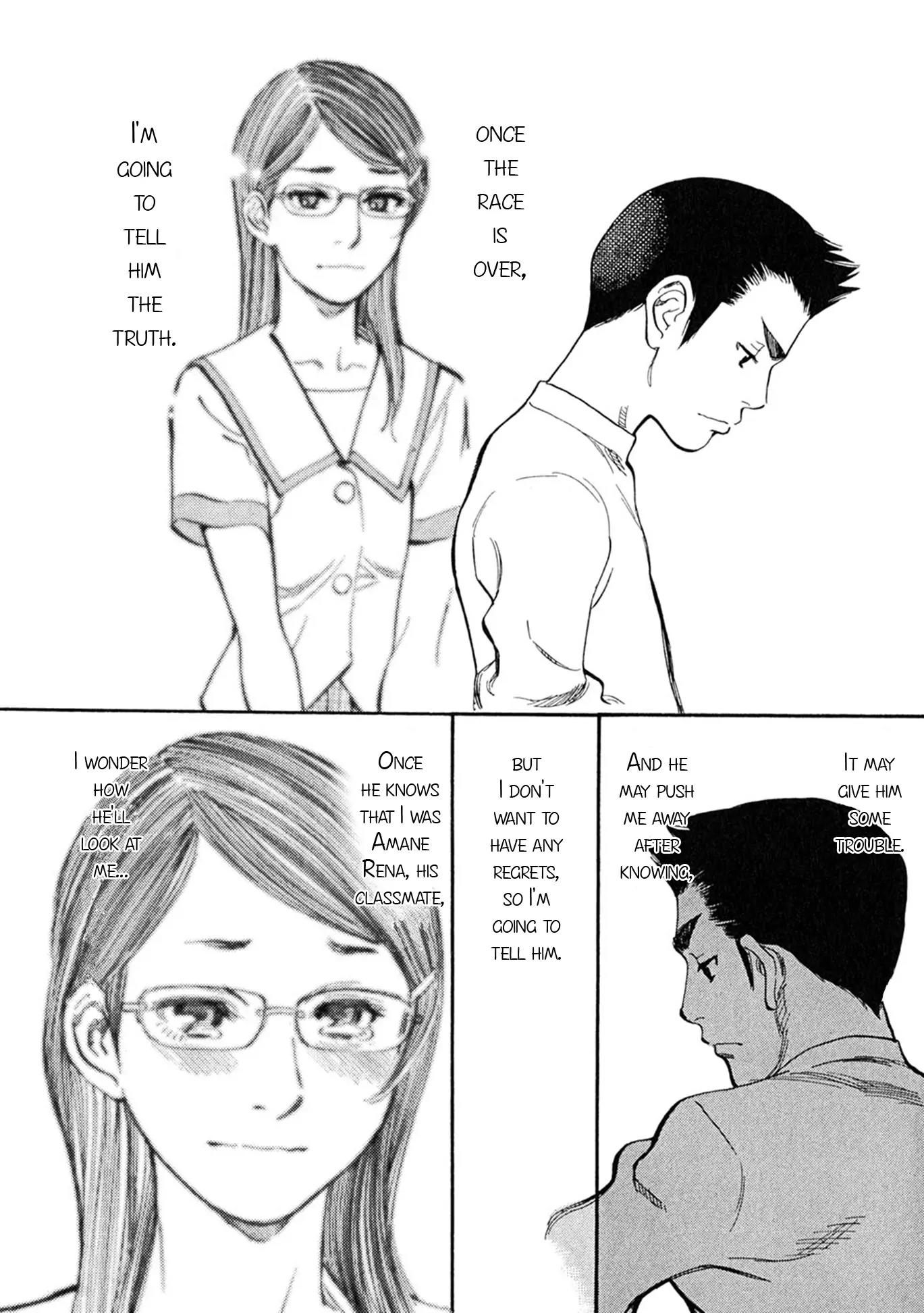 Sakuranbo Syndrome Chapter 56 page 17 - Chapter 56: But She Remembered