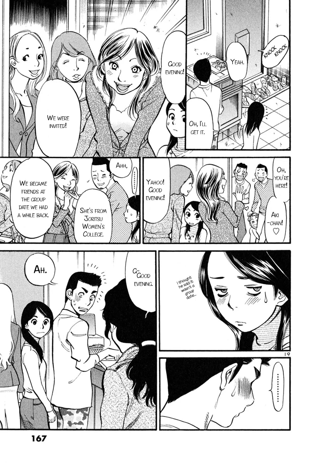 Sakuranbo Syndrome Chapter 56 page 18 - Chapter 56: But She Remembered