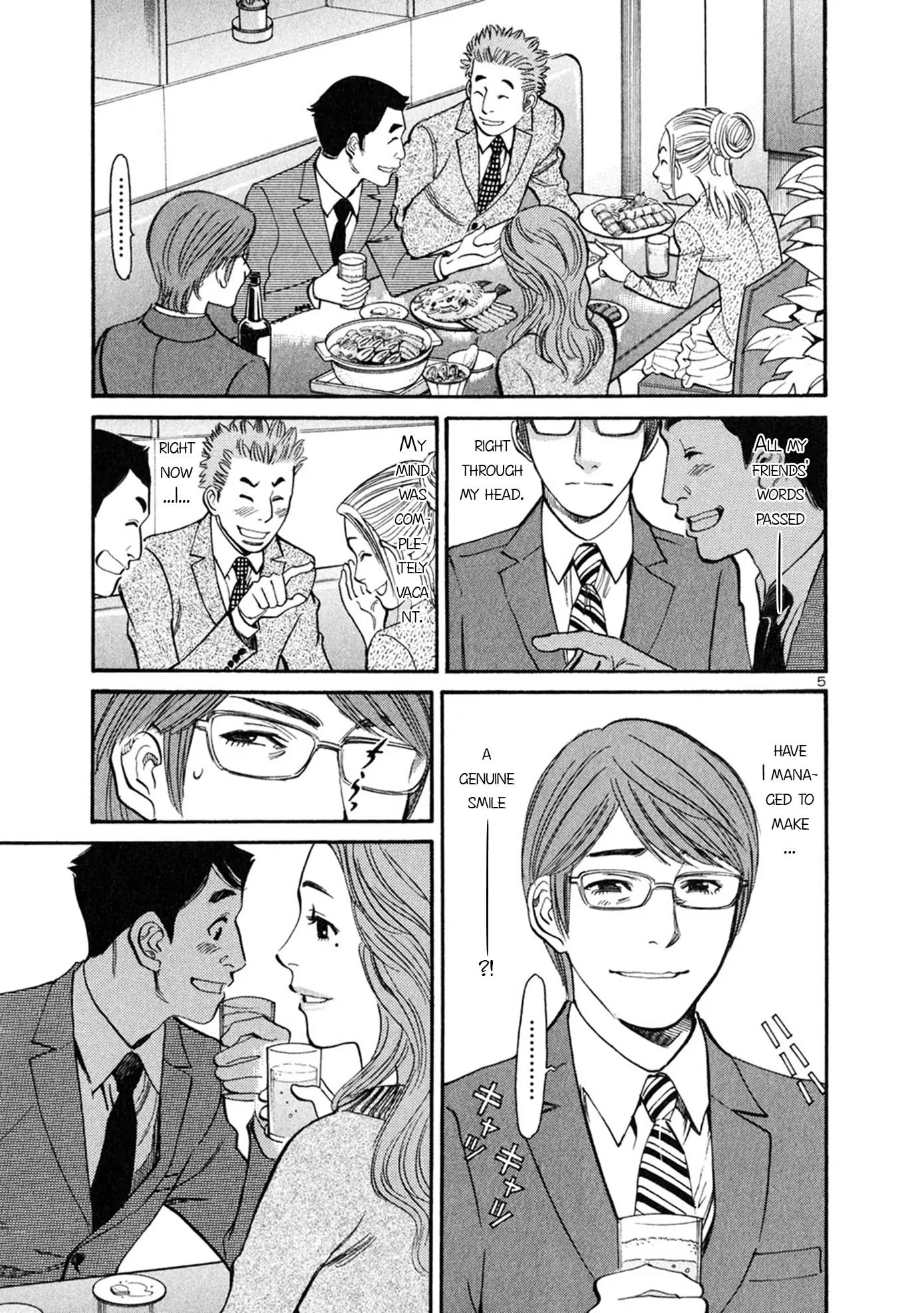 Sakuranbo Syndrome Chapter 56 page 4 - Chapter 56: But She Remembered