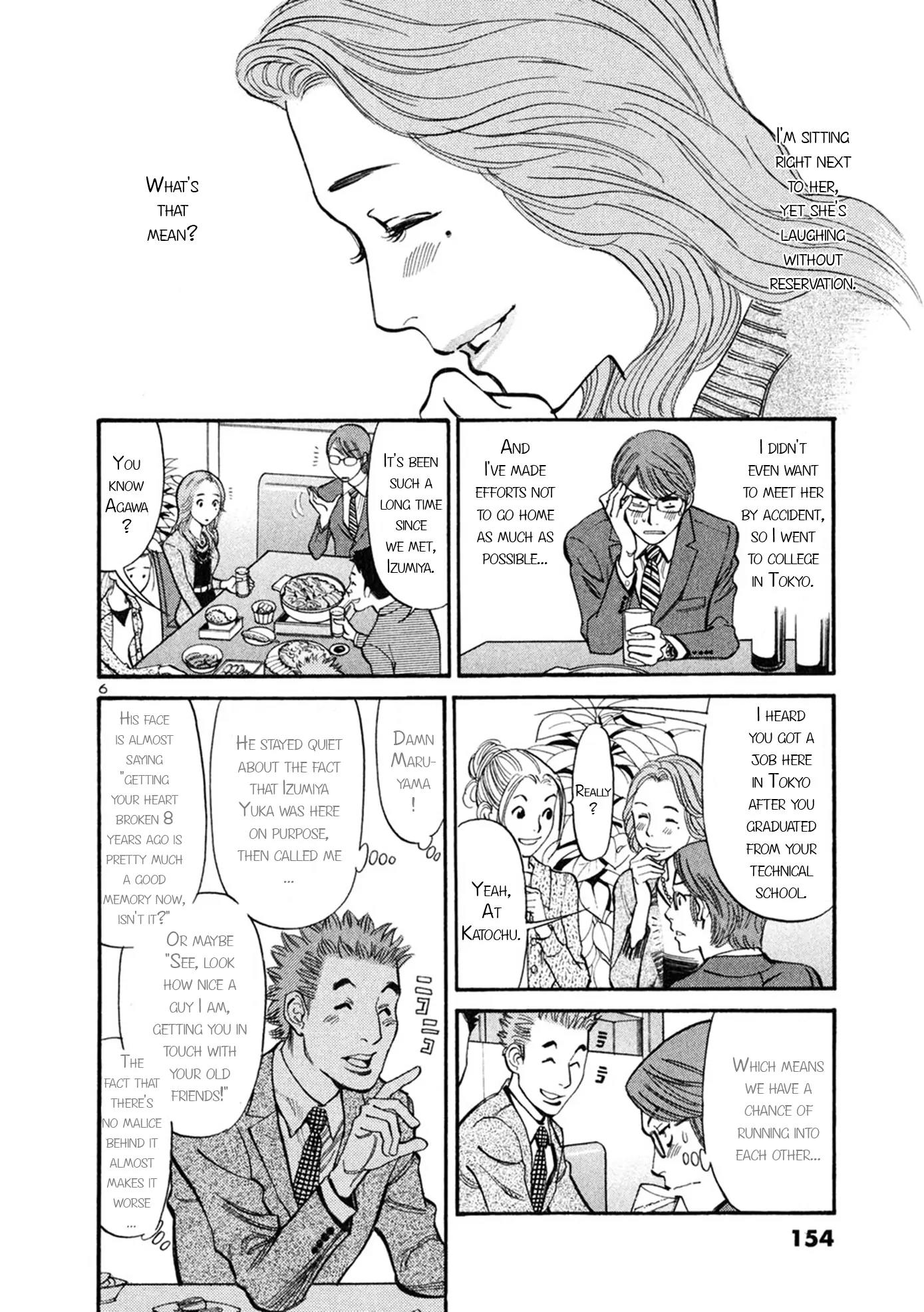 Sakuranbo Syndrome Chapter 56 page 5 - Chapter 56: But She Remembered