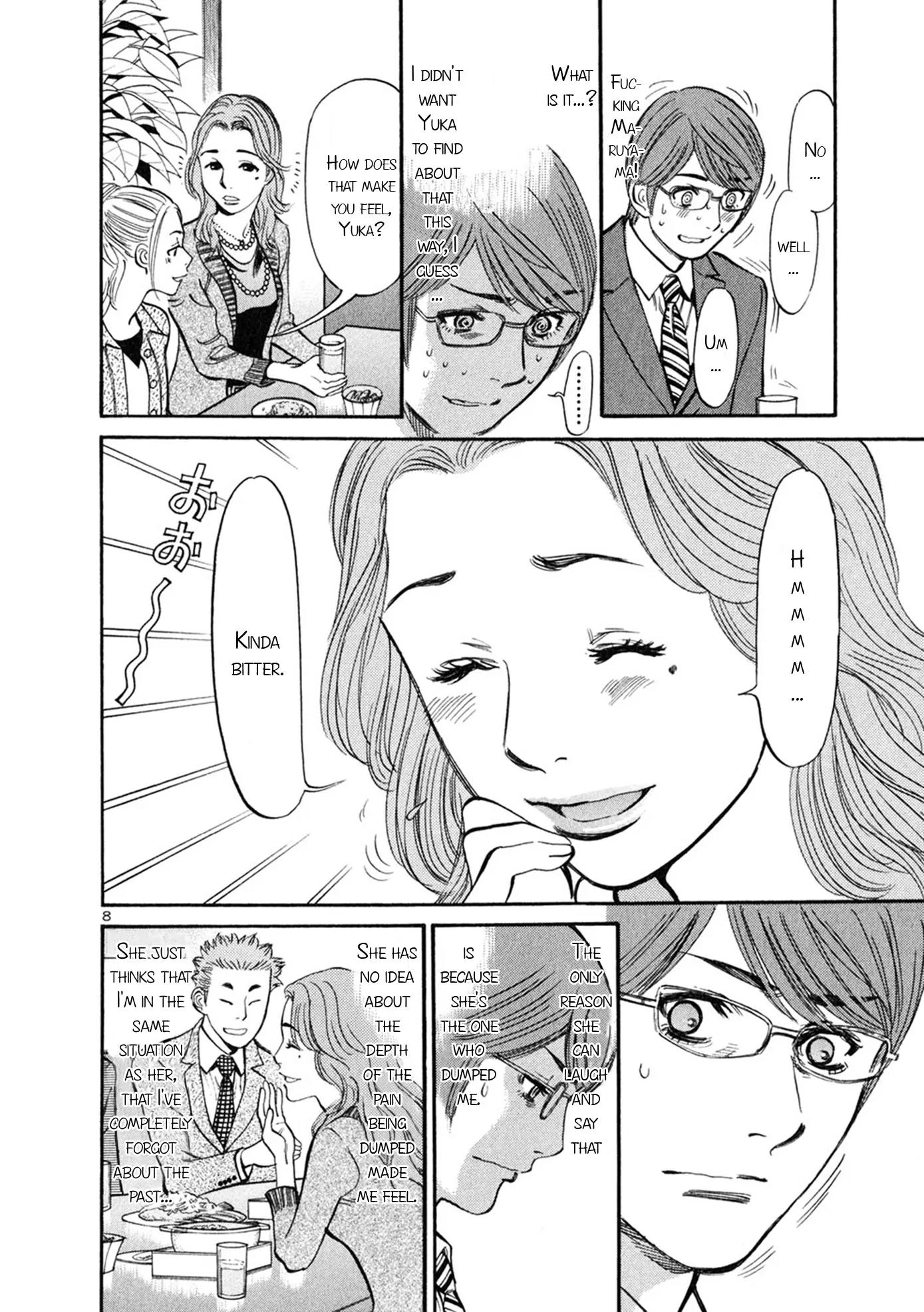 Sakuranbo Syndrome Chapter 56 page 7 - Chapter 56: But She Remembered