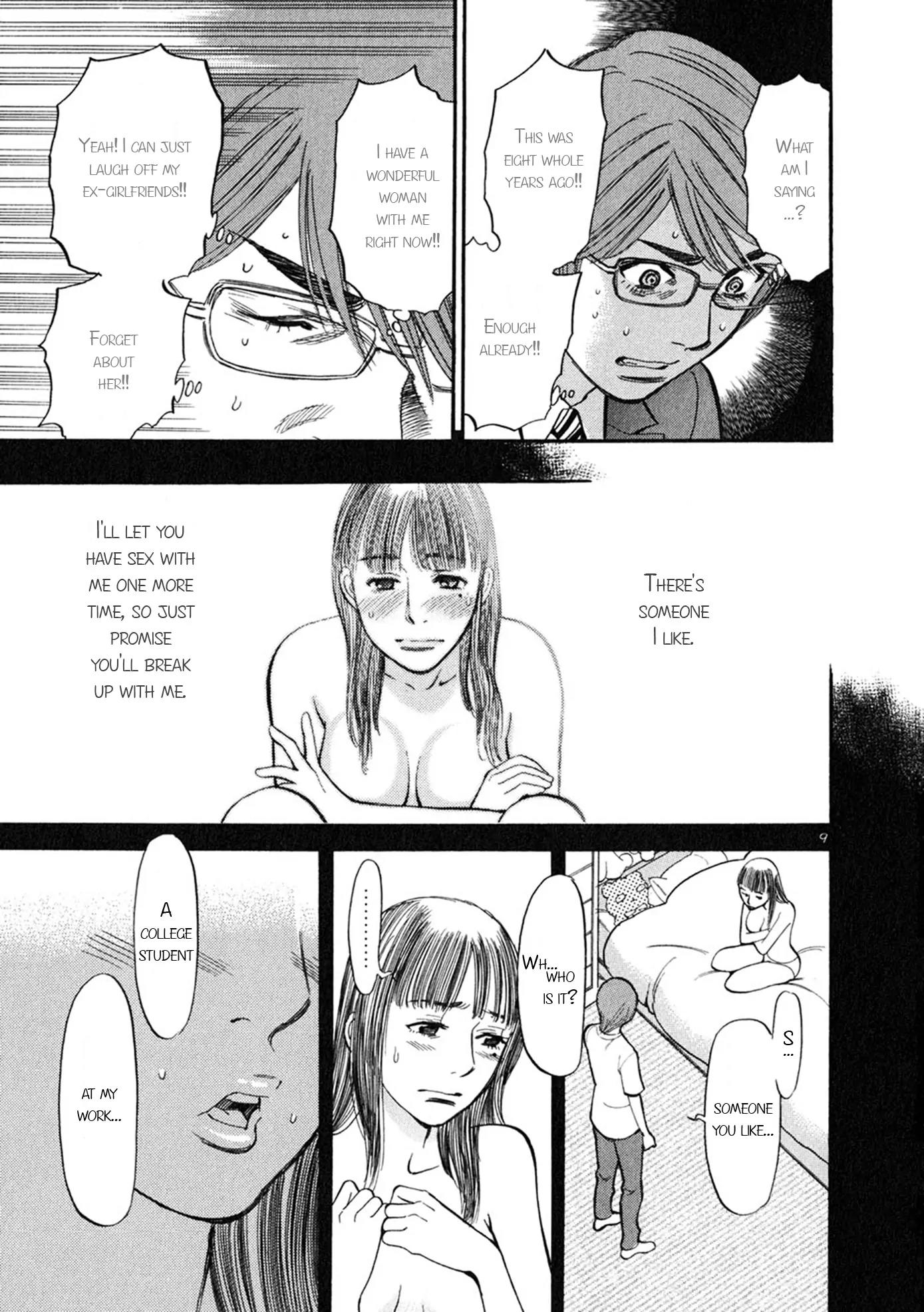 Sakuranbo Syndrome Chapter 56 page 8 - Chapter 56: But She Remembered