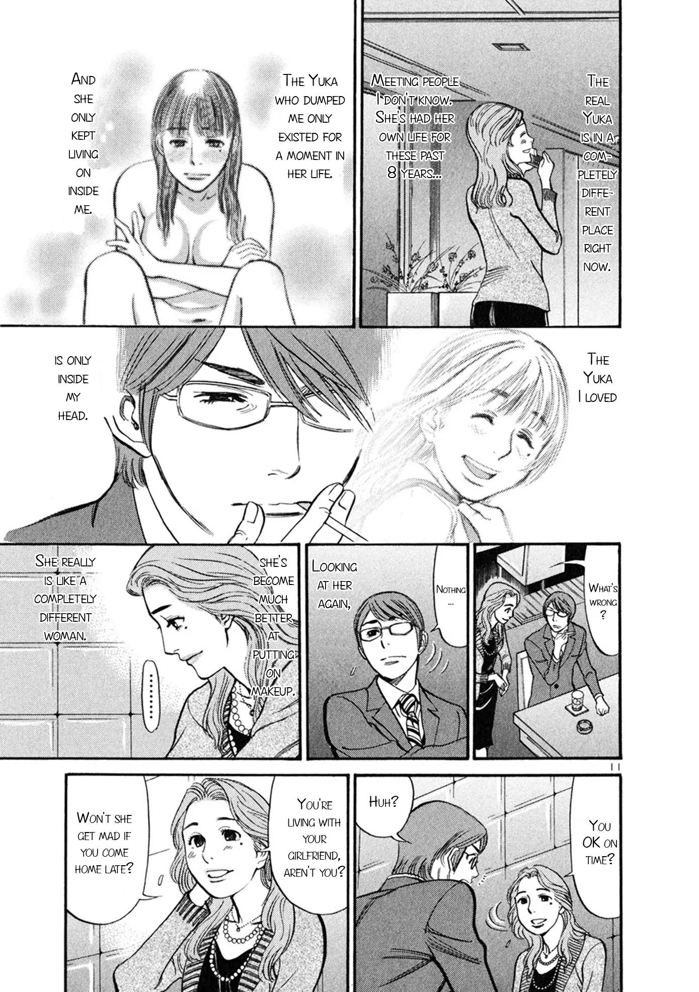 Sakuranbo Syndrome Chapter 57 page 10 - Chapter 57: How could it be the same?