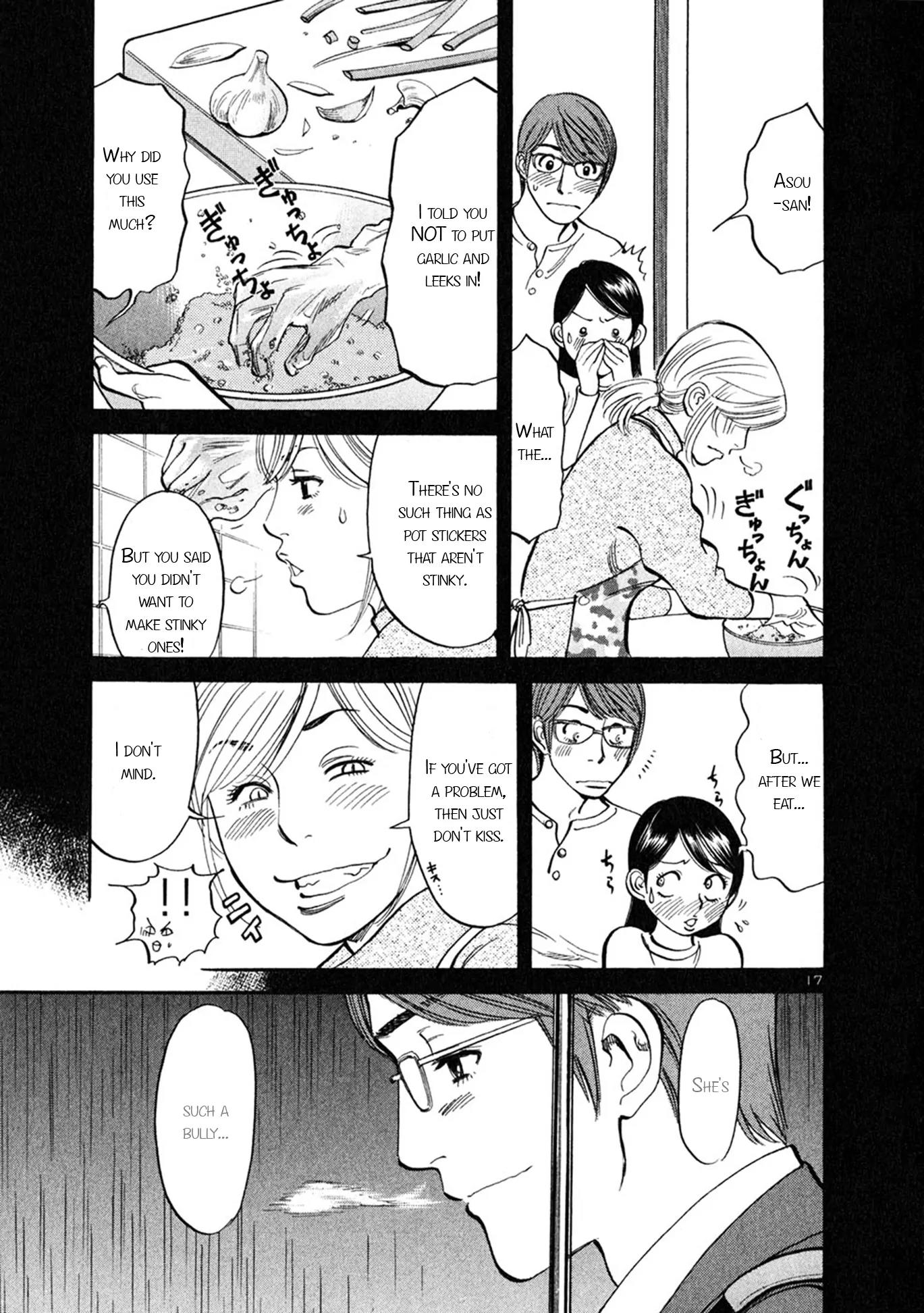 Sakuranbo Syndrome Chapter 57 page 16 - Chapter 57: How could it be the same?