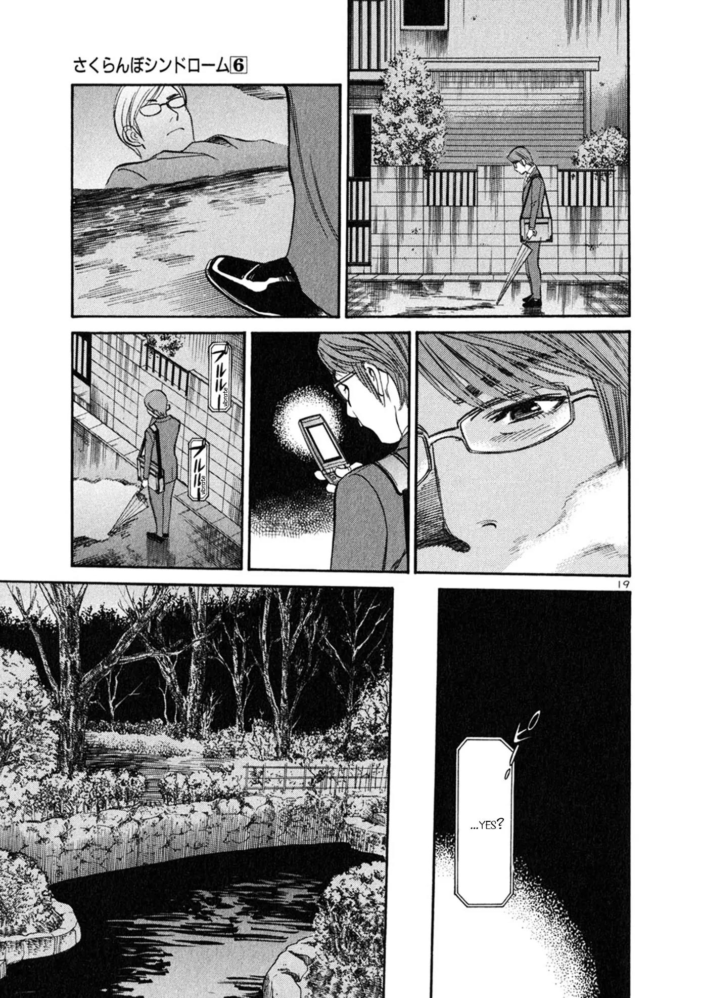Sakuranbo Syndrome Chapter 57 page 18 - Chapter 57: How could it be the same?