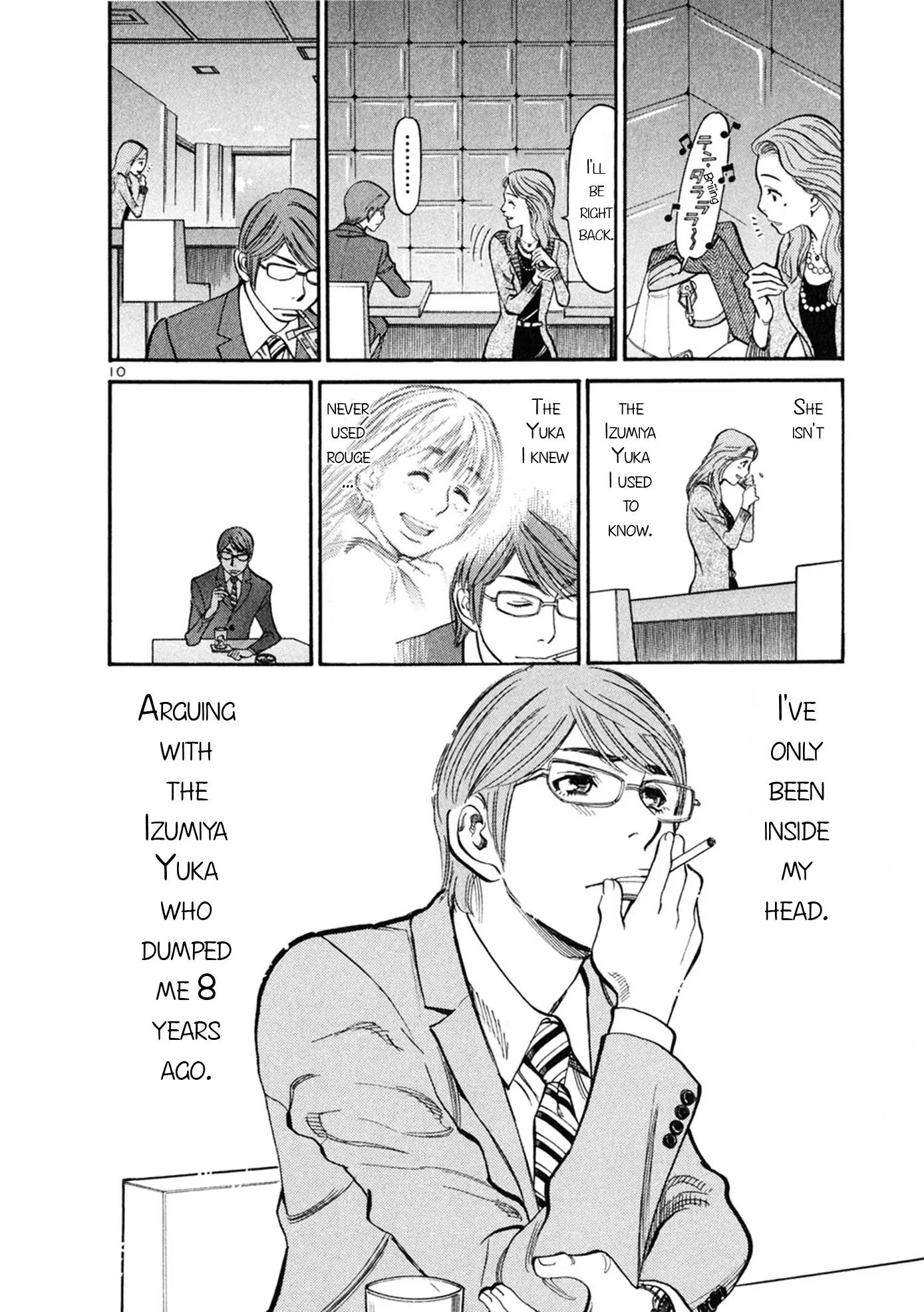 Sakuranbo Syndrome Chapter 57 page 9 - Chapter 57: How could it be the same?