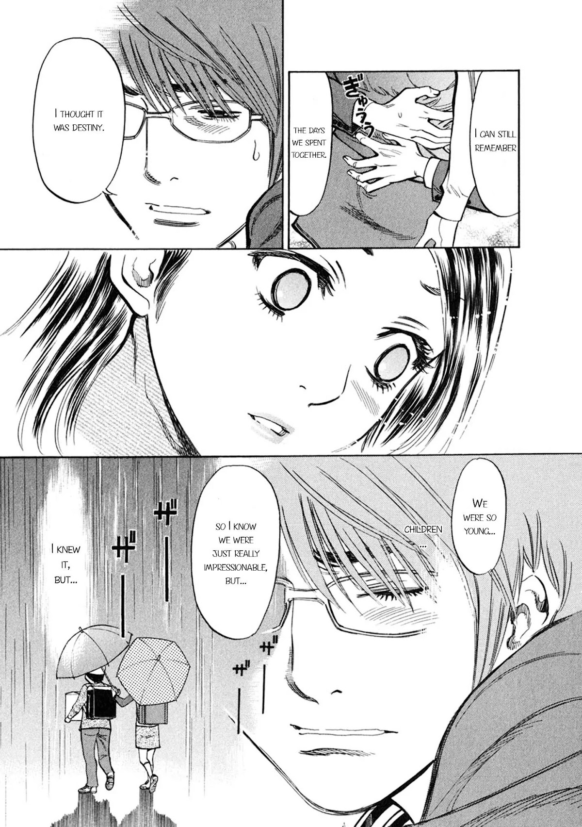 Sakuranbo Syndrome Chapter 58 page 11 - Chapter 58: It's Over