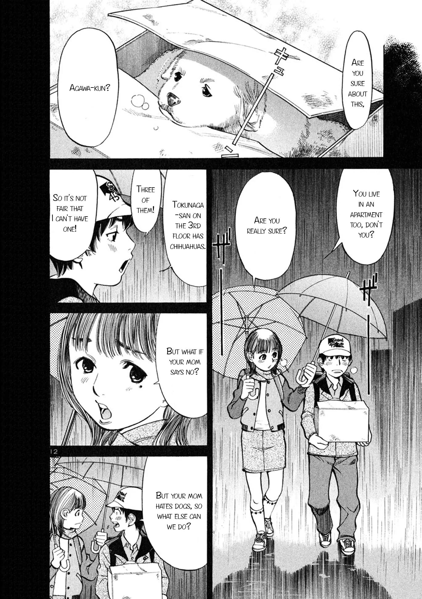 Sakuranbo Syndrome Chapter 58 page 12 - Chapter 58: It's Over