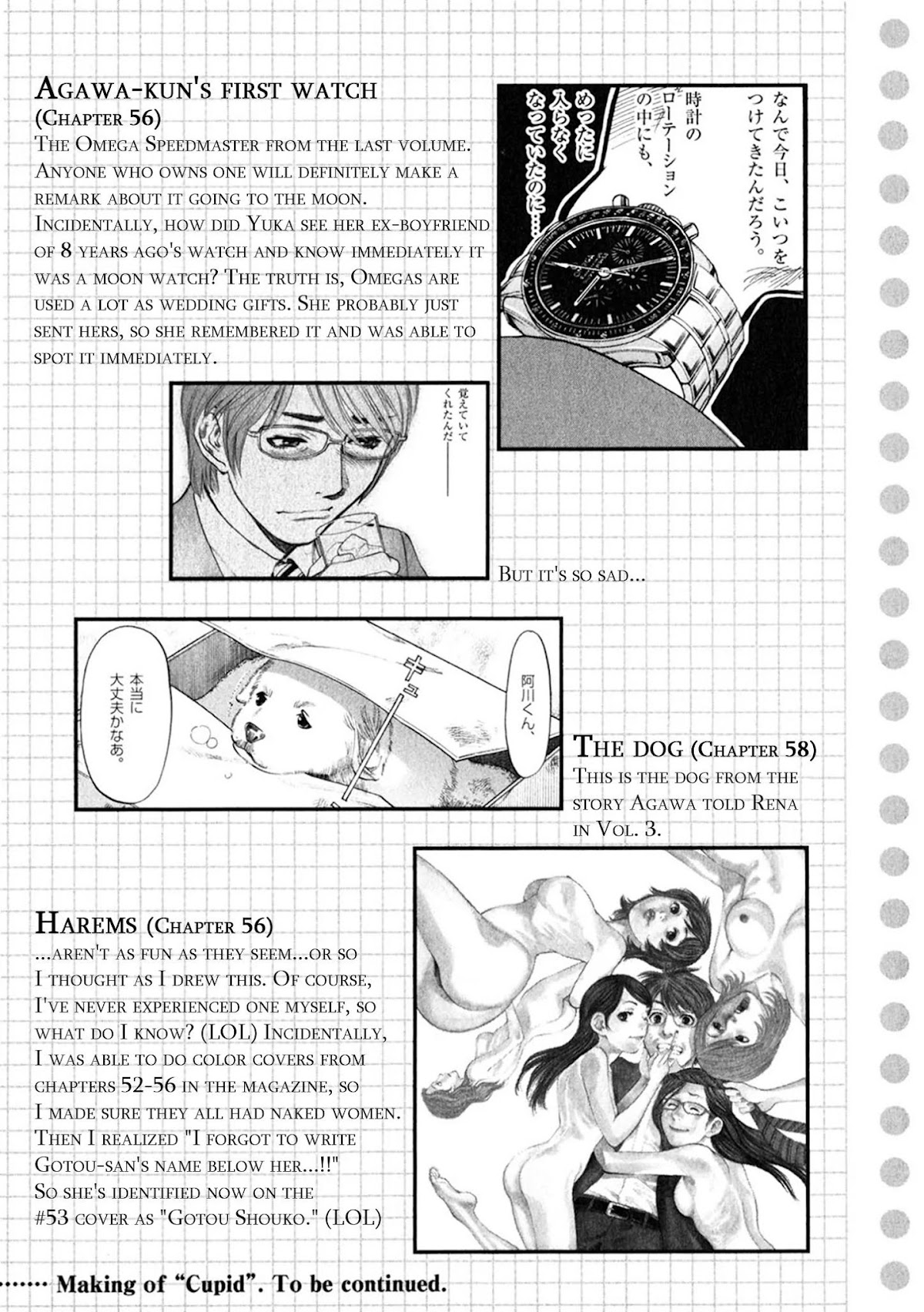 Sakuranbo Syndrome Chapter 58 page 22 - Chapter 58: It's Over