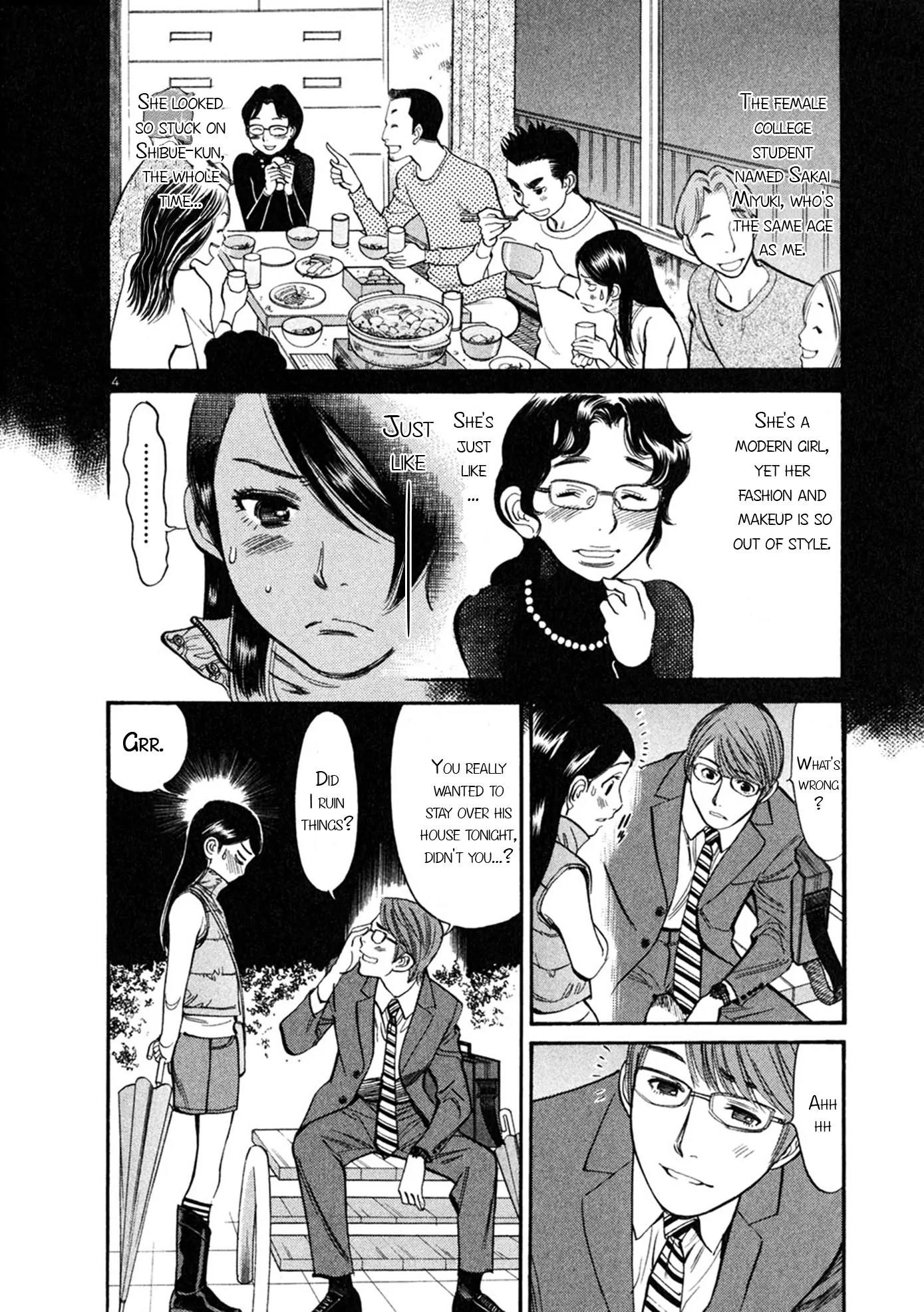 Sakuranbo Syndrome Chapter 58 page 4 - Chapter 58: It's Over