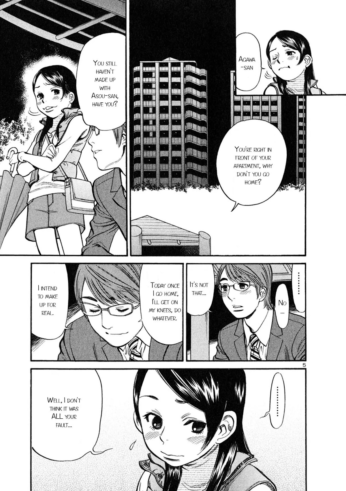 Sakuranbo Syndrome Chapter 58 page 5 - Chapter 58: It's Over