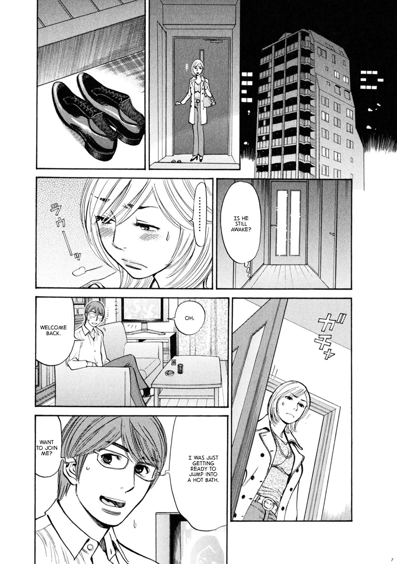 Sakuranbo Syndrome Chapter 59 page 10 - Chapter 59: I Was Angry All the Time