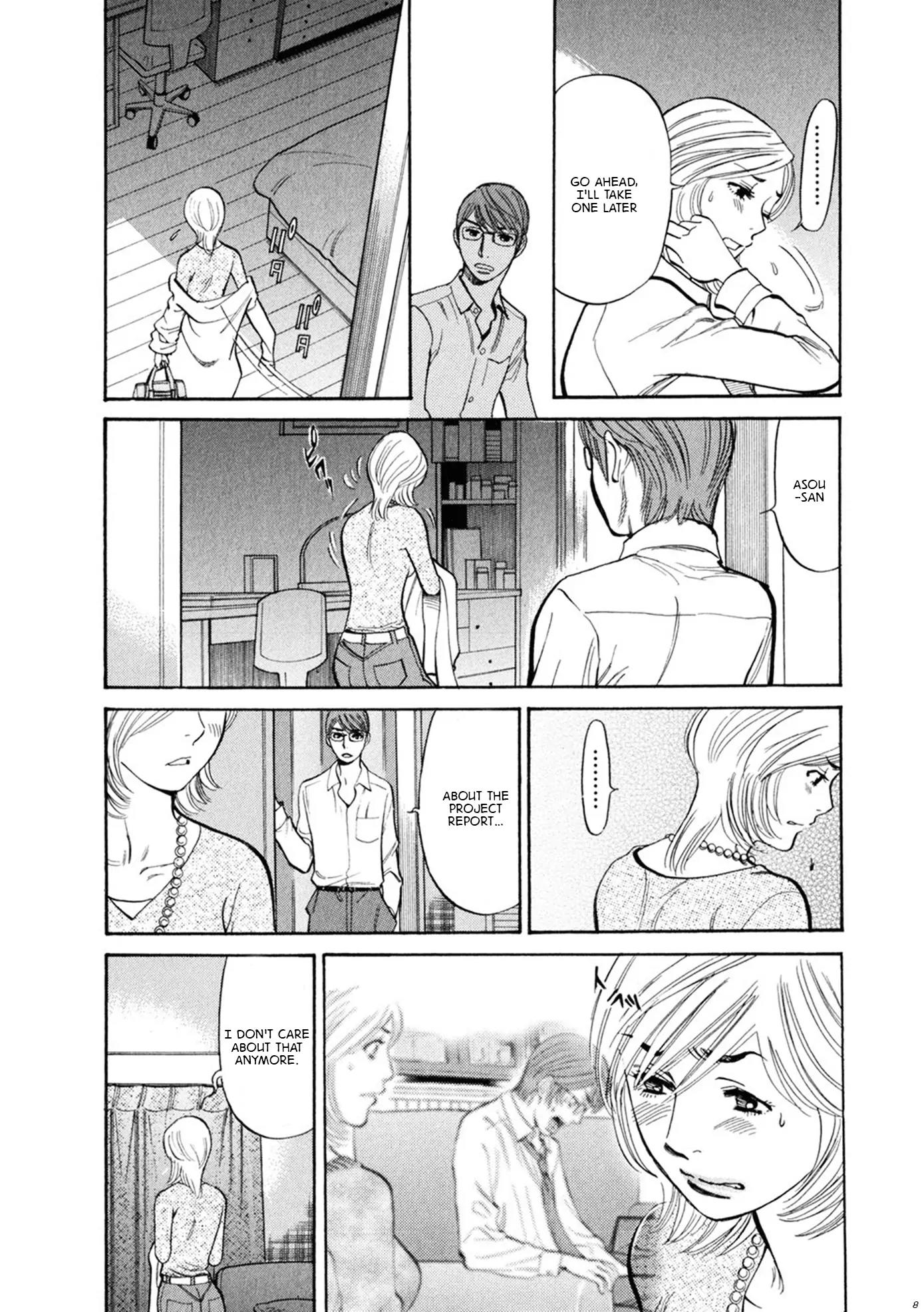 Sakuranbo Syndrome Chapter 59 page 11 - Chapter 59: I Was Angry All the Time