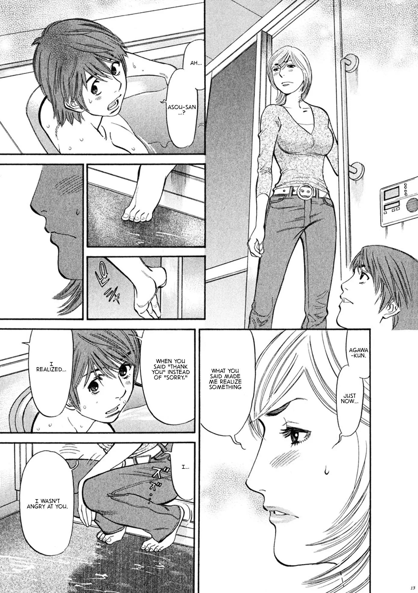 Sakuranbo Syndrome Chapter 59 page 16 - Chapter 59: I Was Angry All the Time
