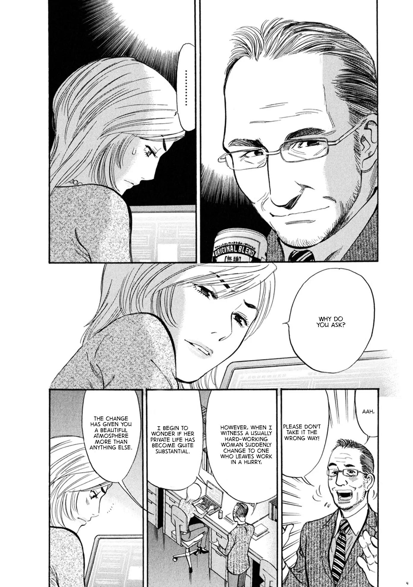 Sakuranbo Syndrome Chapter 59 page 7 - Chapter 59: I Was Angry All the Time