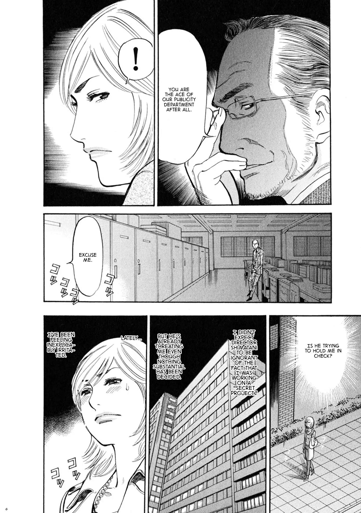 Sakuranbo Syndrome Chapter 59 page 9 - Chapter 59: I Was Angry All the Time