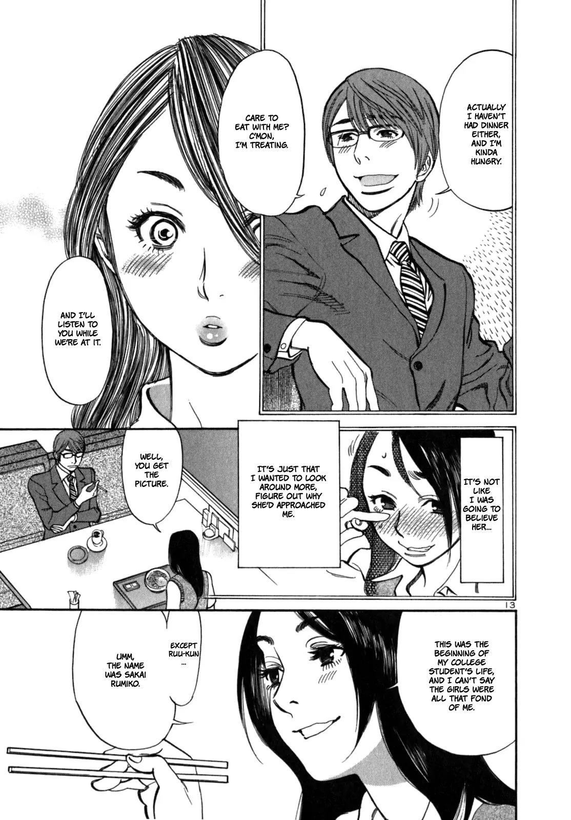 Sakuranbo Syndrome Chapter 6 page 13 - Chapter 6 : C'mon, I'm treating