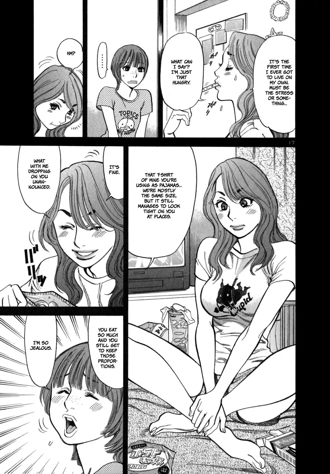 Sakuranbo Syndrome Chapter 6 page 17 - Chapter 6 : C'mon, I'm treating