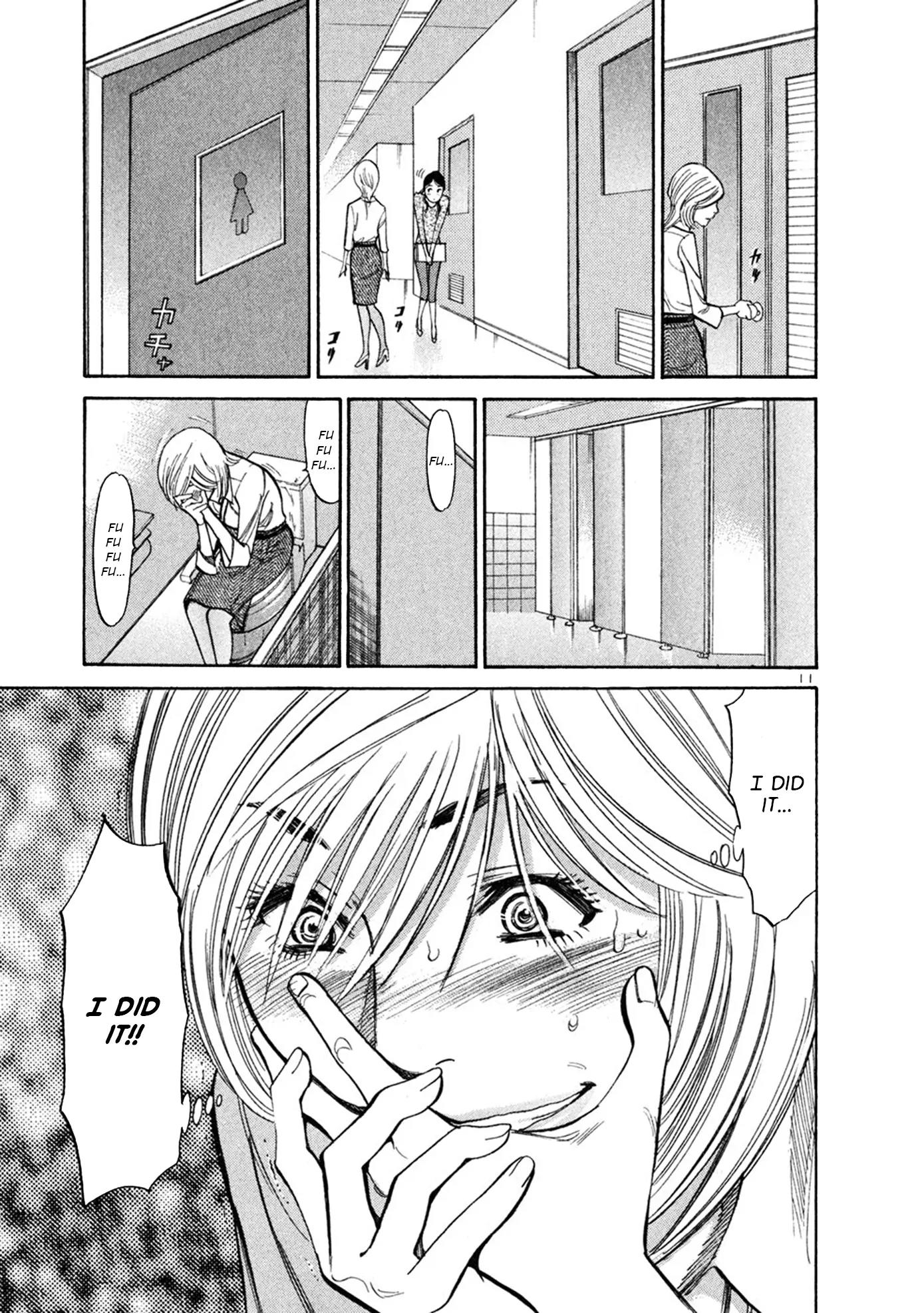 Sakuranbo Syndrome Chapter 60 page 11 - Chapter 60: I Won't Make You Regret It!