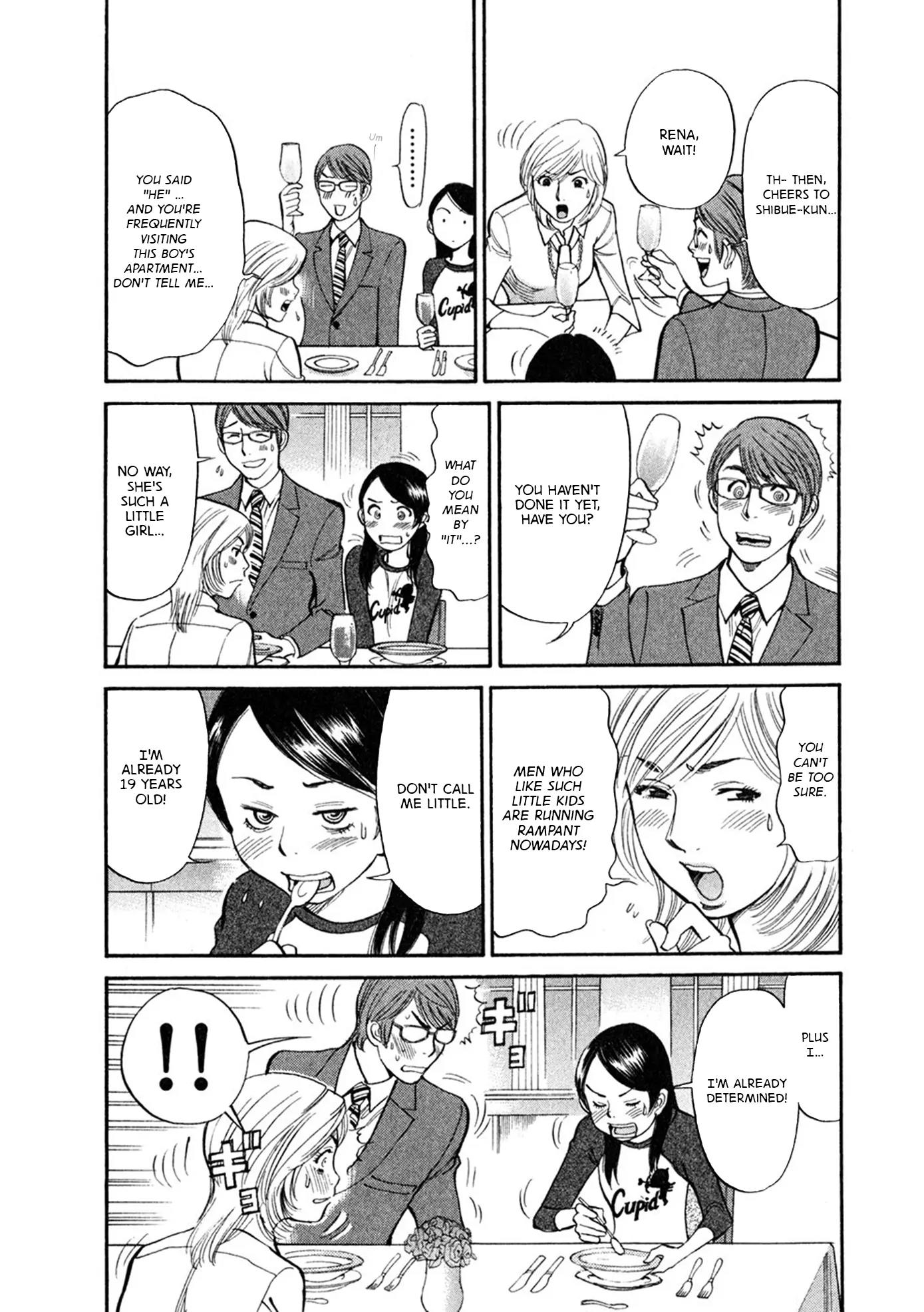Sakuranbo Syndrome Chapter 60 page 14 - Chapter 60: I Won't Make You Regret It!