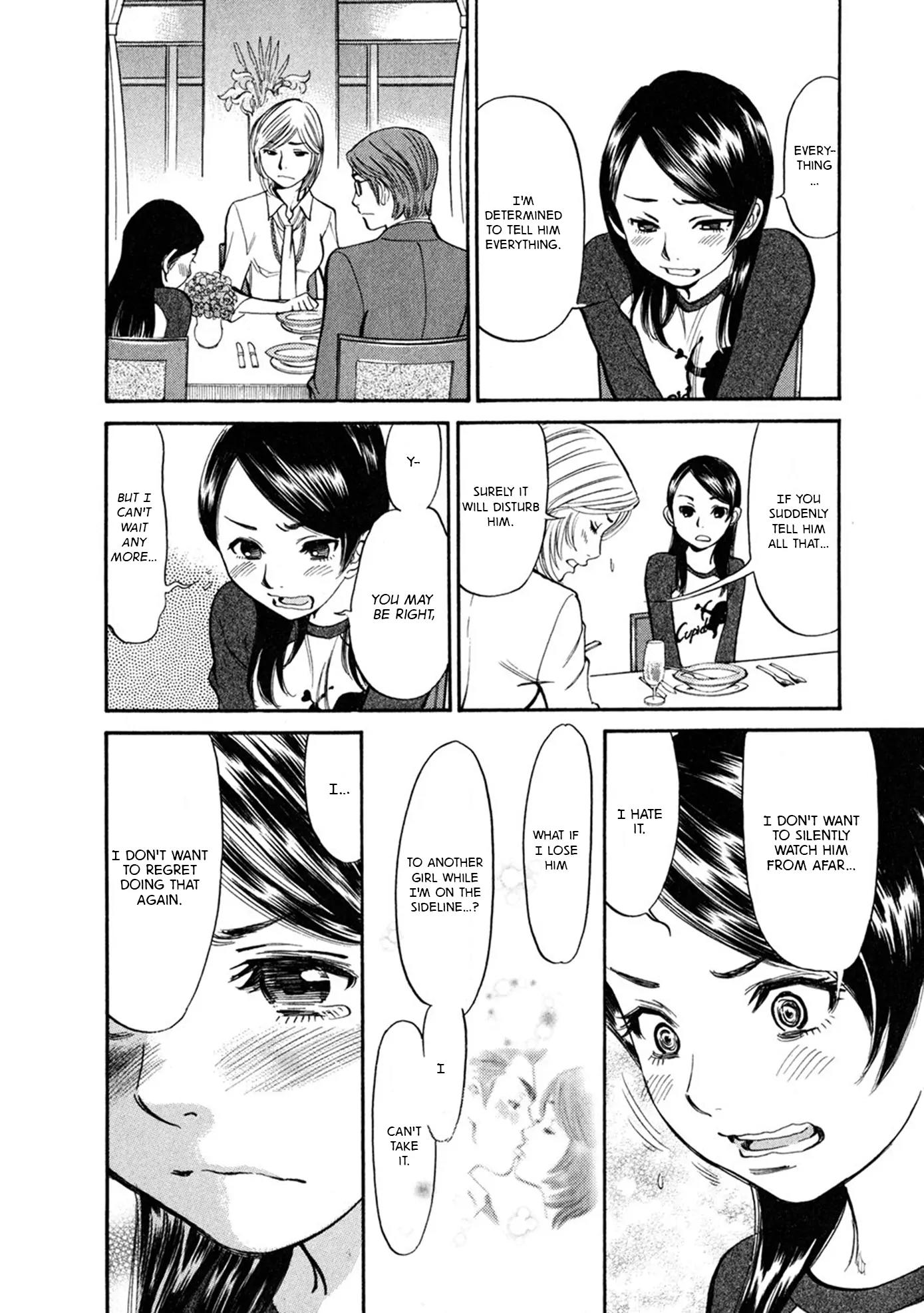 Sakuranbo Syndrome Chapter 60 page 16 - Chapter 60: I Won't Make You Regret It!