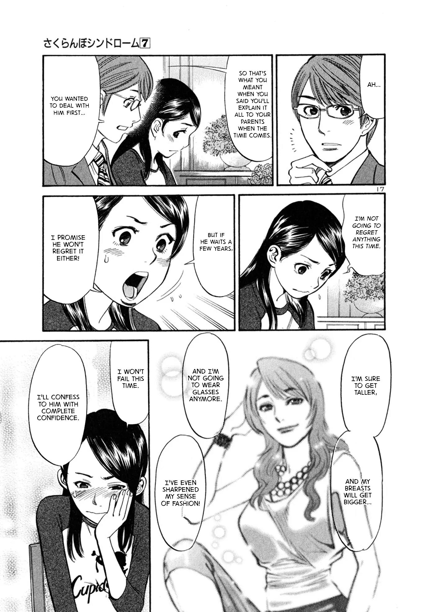 Sakuranbo Syndrome Chapter 60 page 17 - Chapter 60: I Won't Make You Regret It!