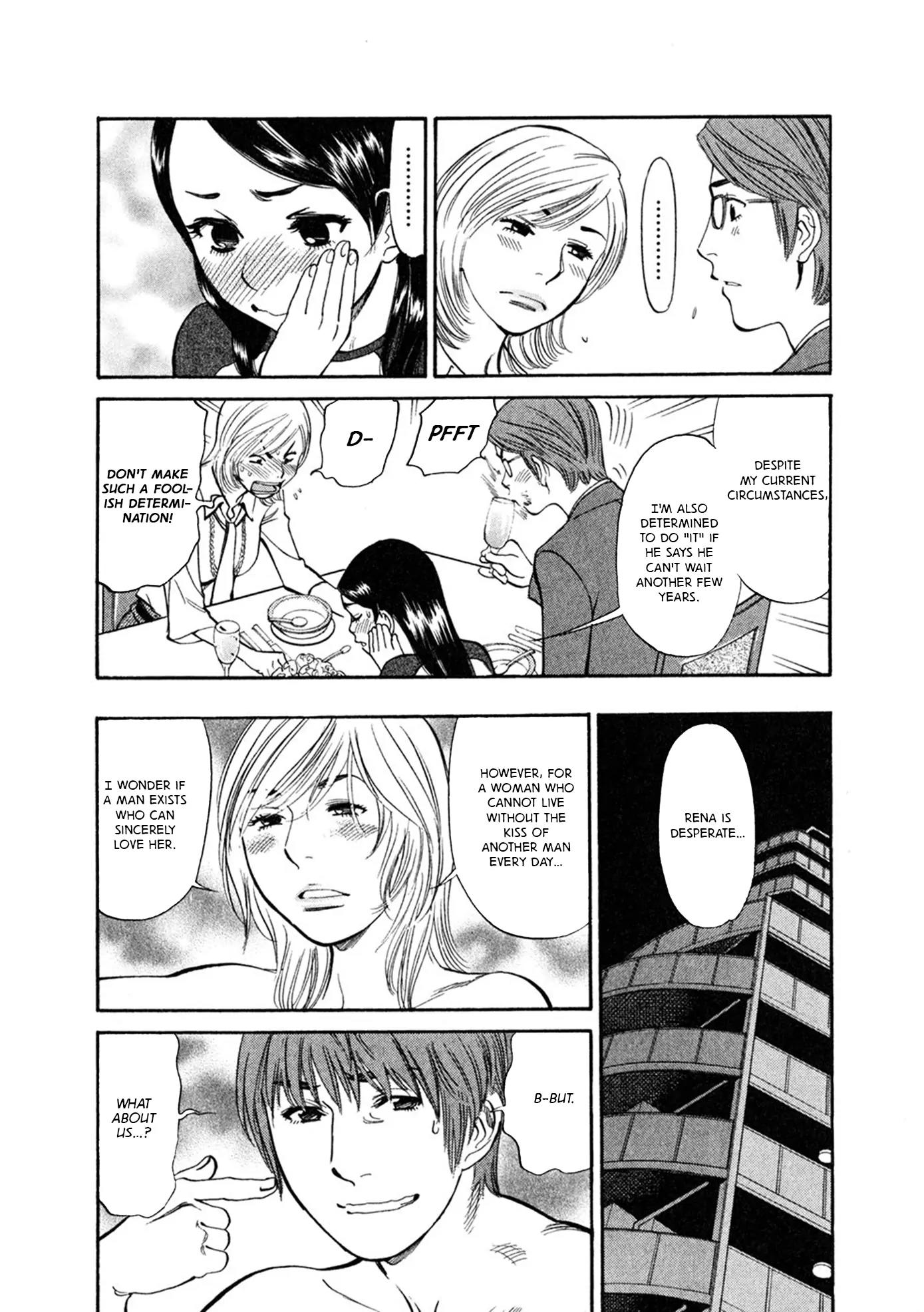 Sakuranbo Syndrome Chapter 60 page 18 - Chapter 60: I Won't Make You Regret It!