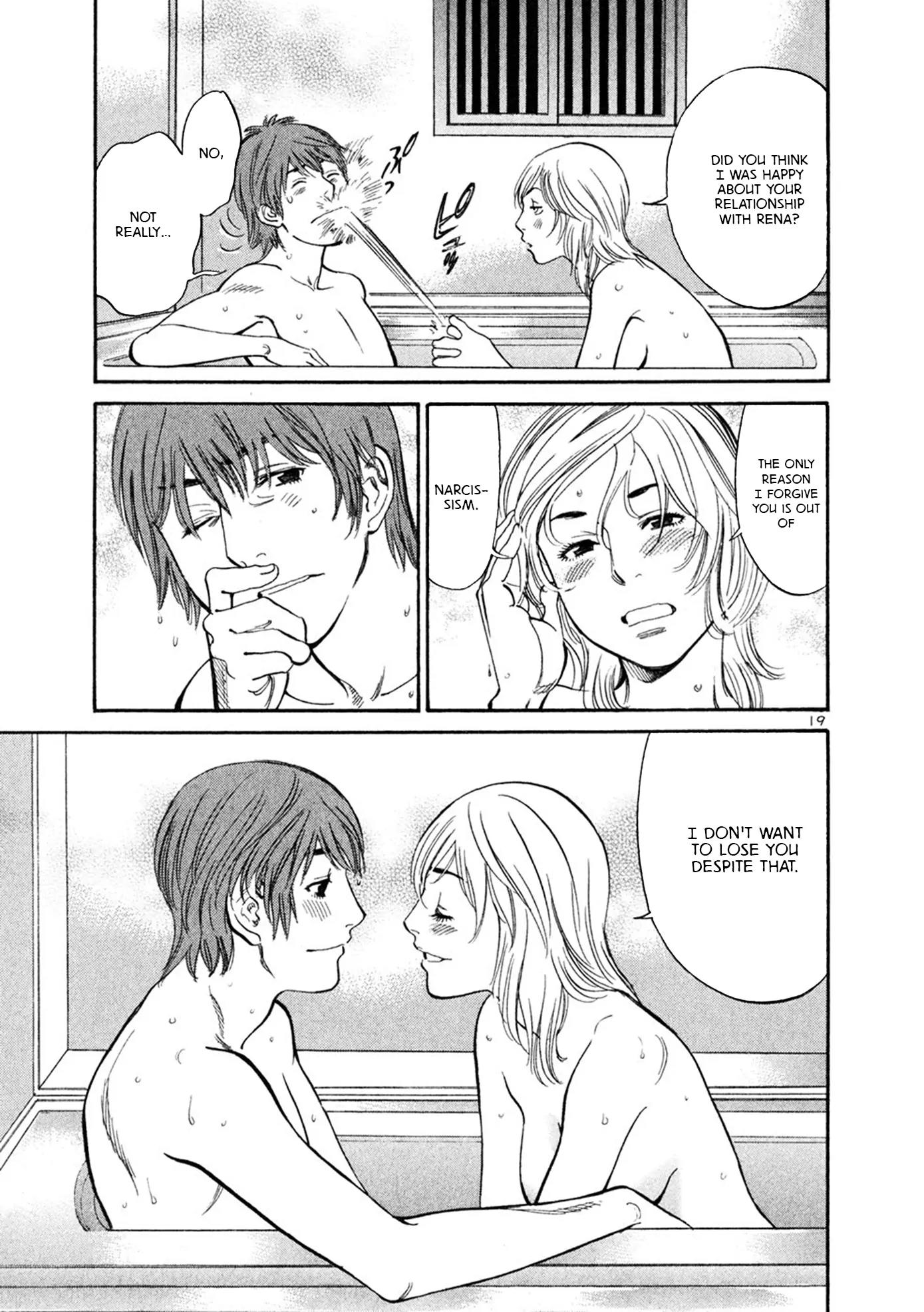 Sakuranbo Syndrome Chapter 60 page 19 - Chapter 60: I Won't Make You Regret It!