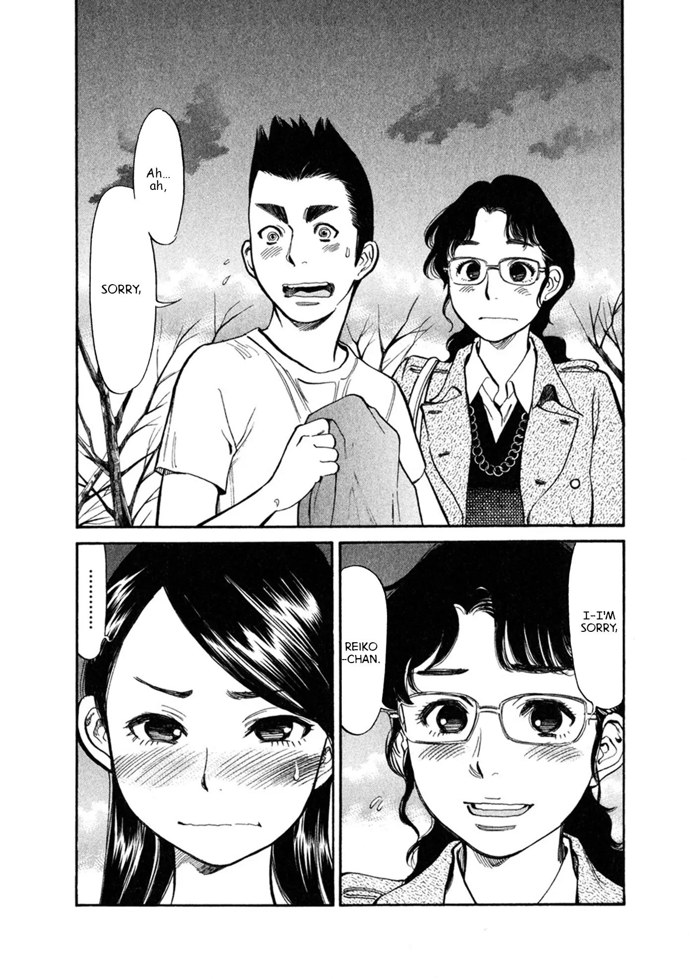 Sakuranbo Syndrome Chapter 60 page 22 - Chapter 60: I Won't Make You Regret It!