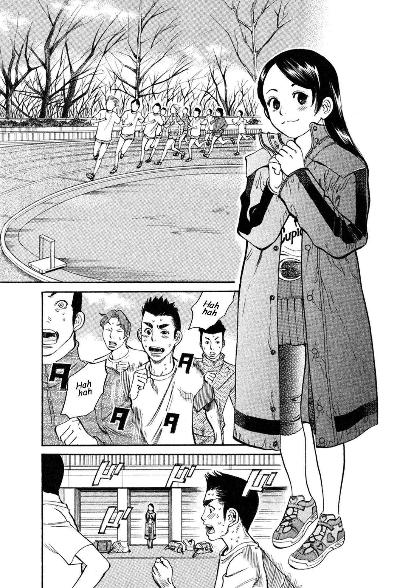 Sakuranbo Syndrome Chapter 60 page 3 - Chapter 60: I Won't Make You Regret It!