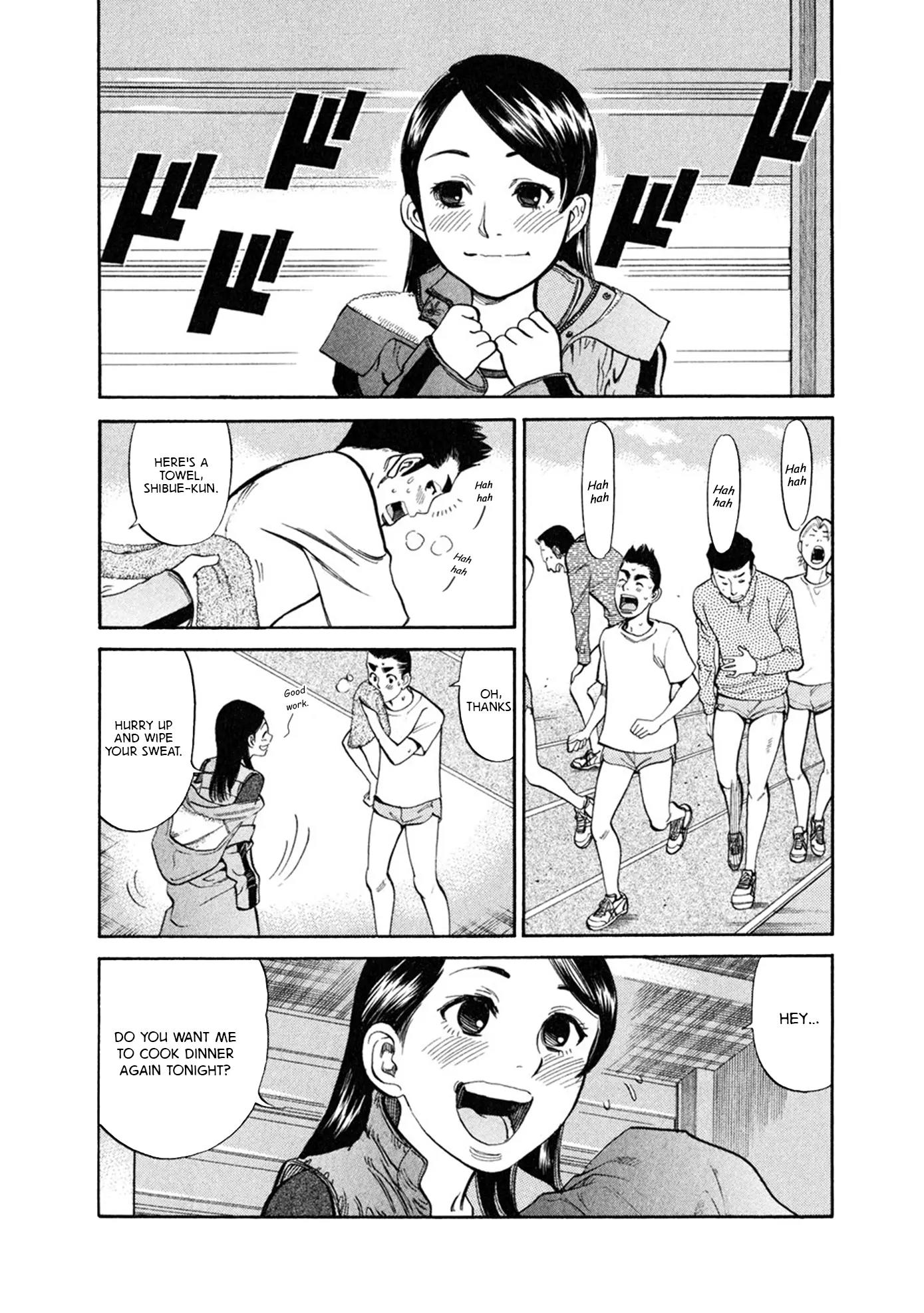 Sakuranbo Syndrome Chapter 60 page 4 - Chapter 60: I Won't Make You Regret It!