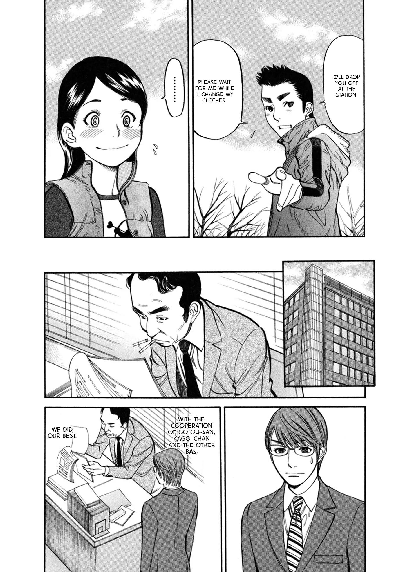 Sakuranbo Syndrome Chapter 60 page 6 - Chapter 60: I Won't Make You Regret It!