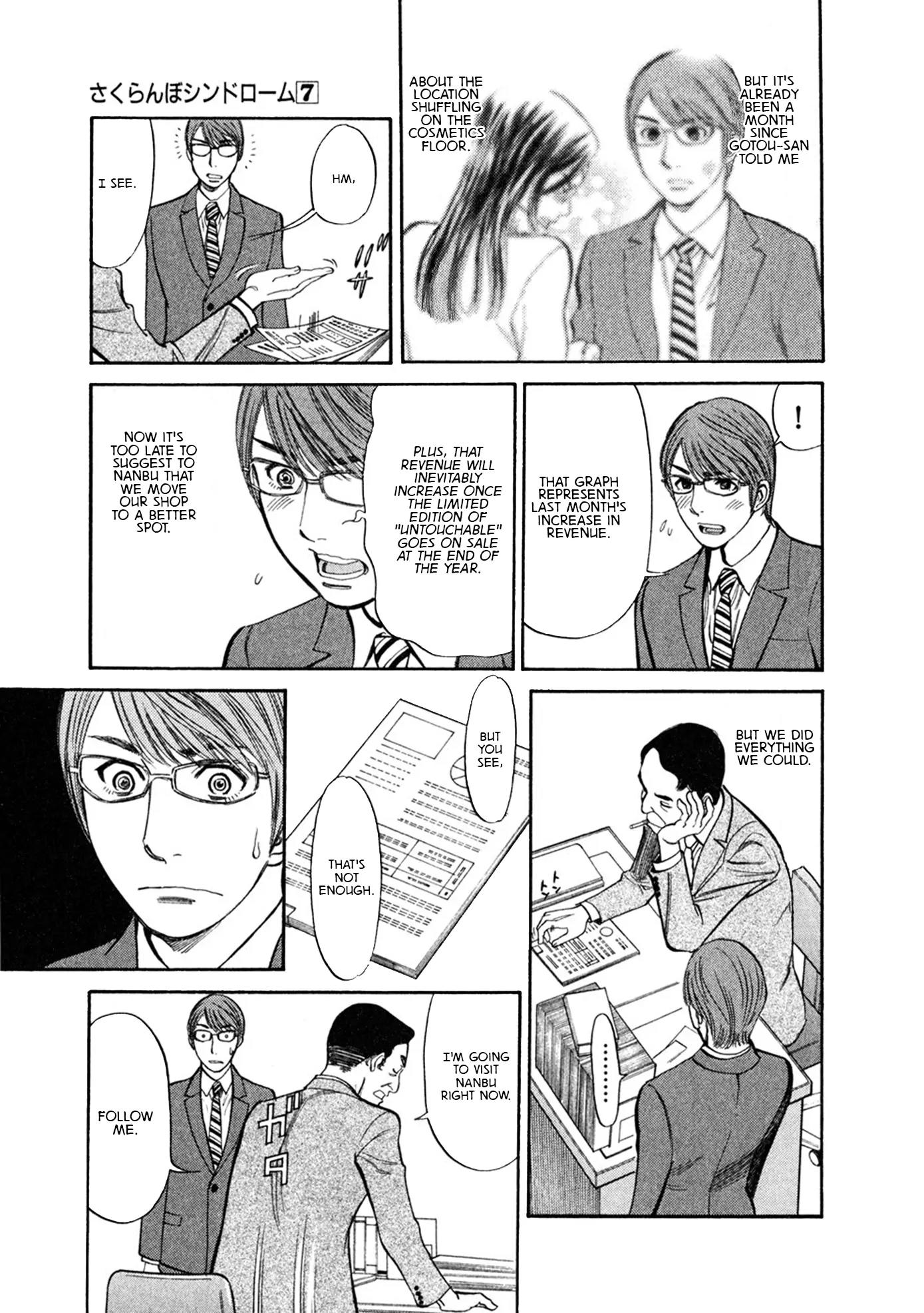 Sakuranbo Syndrome Chapter 60 page 7 - Chapter 60: I Won't Make You Regret It!